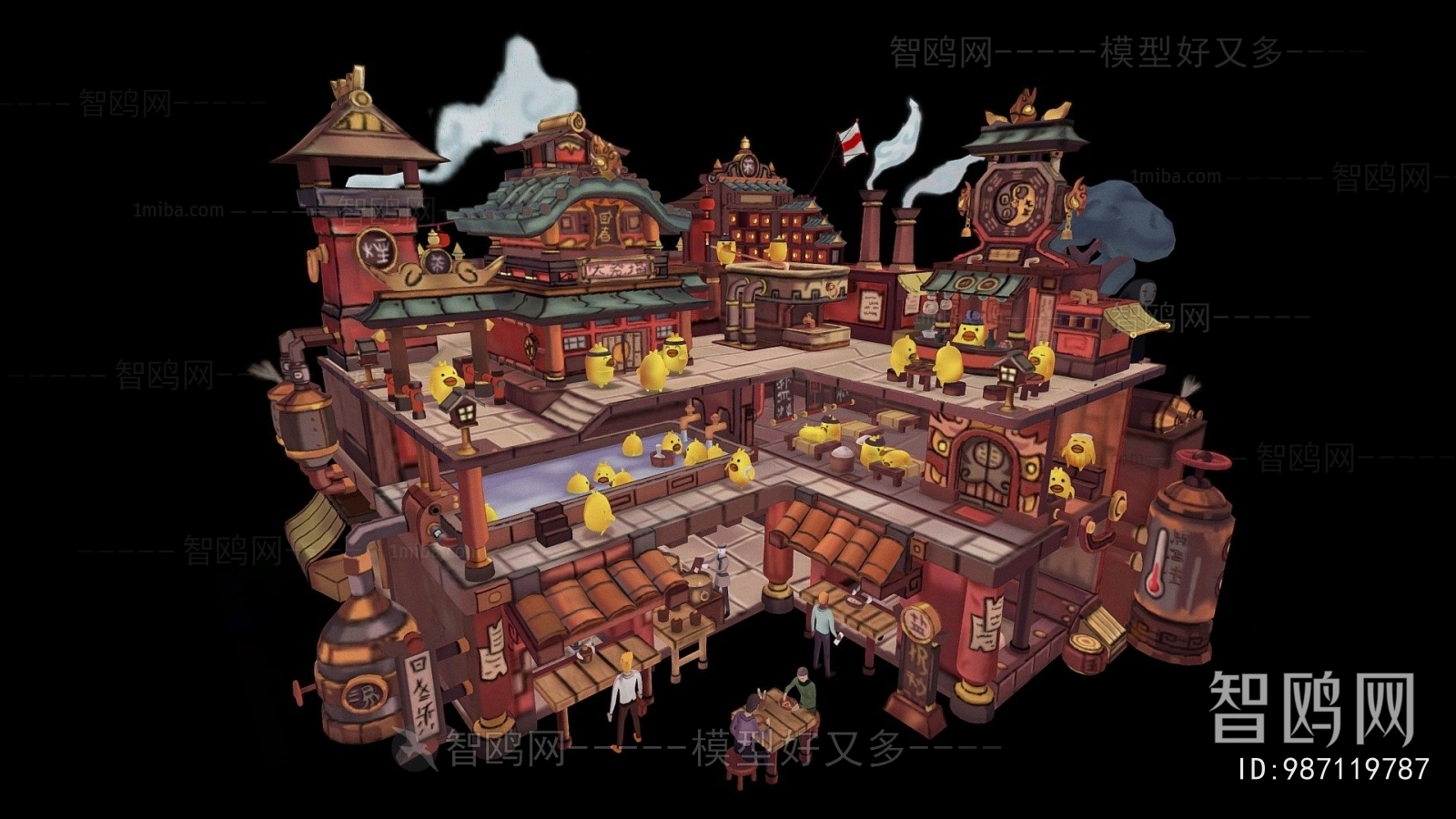 Modern Cartoon House