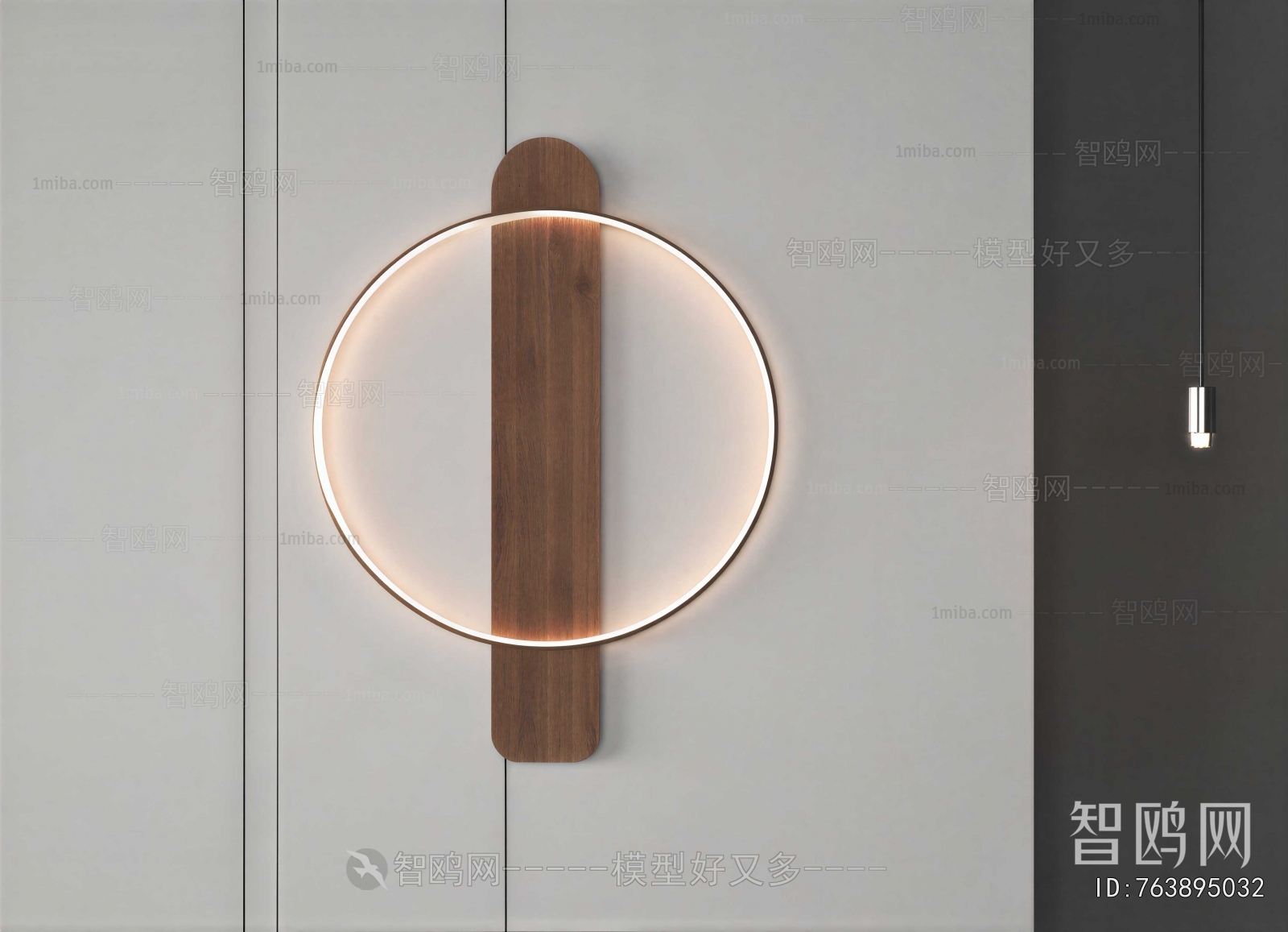 Modern Wall Lamp