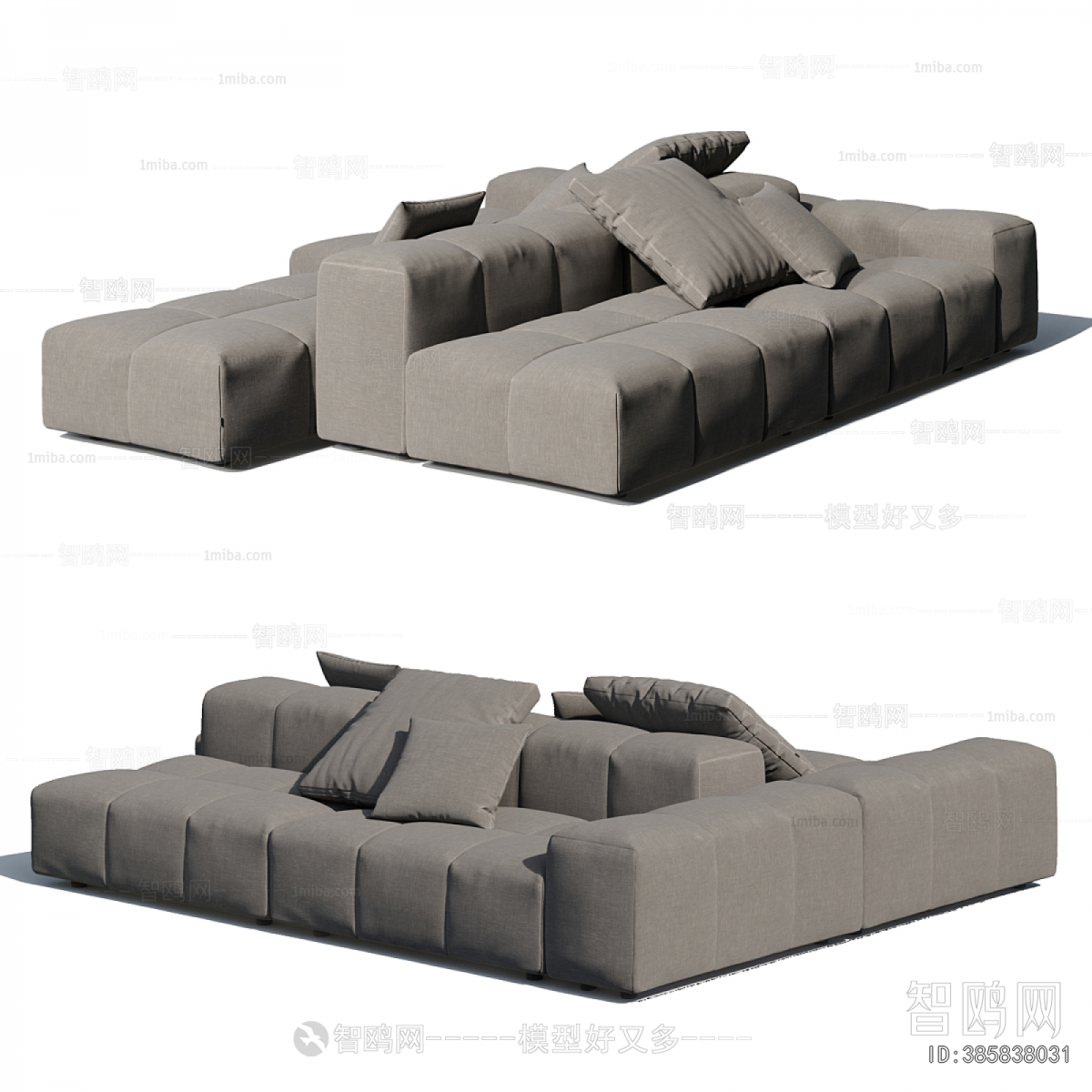 Modern Multi Person Sofa