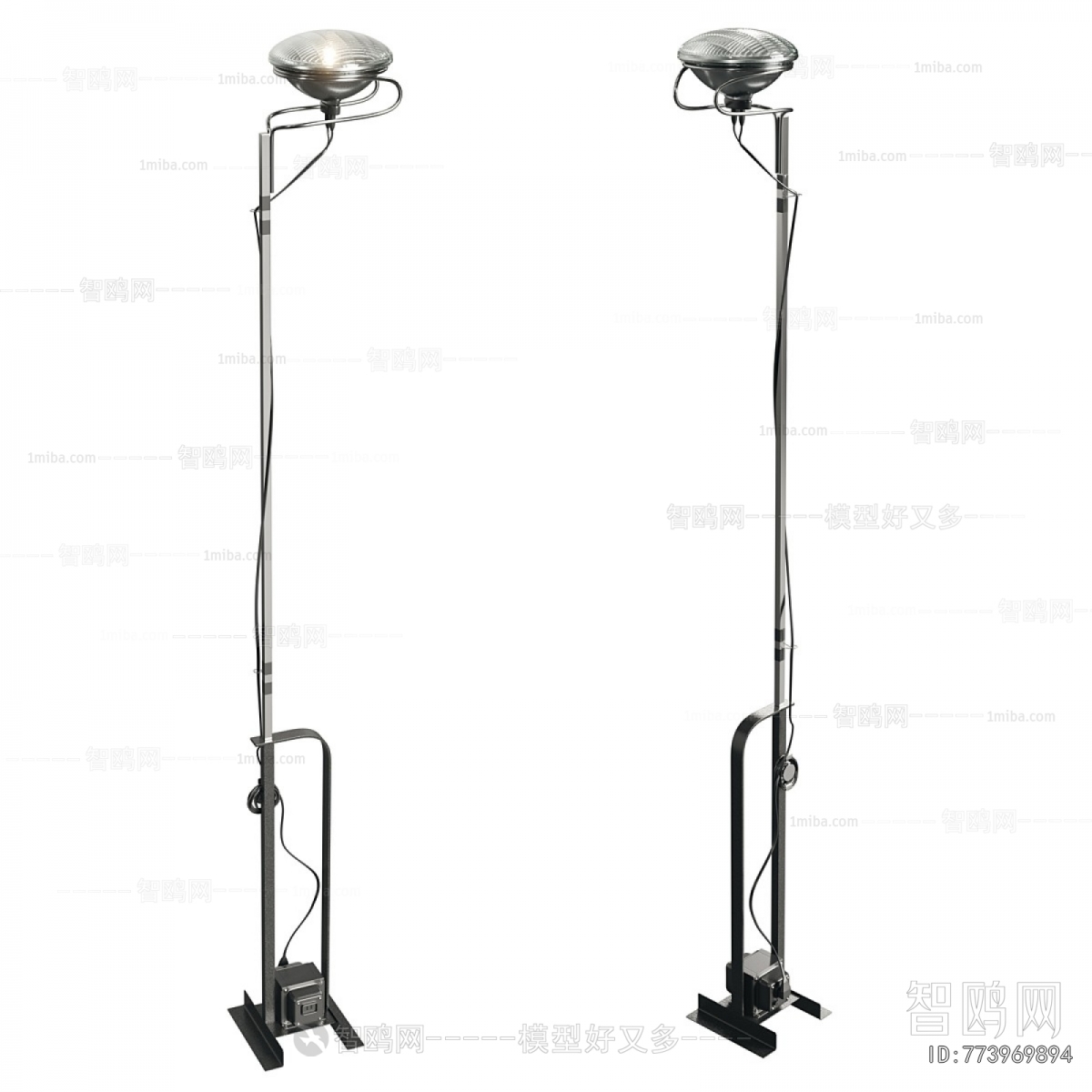 Modern Floor Lamp