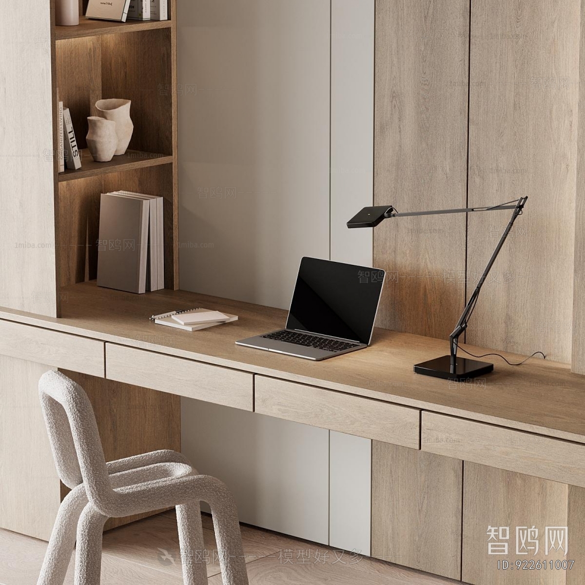 Modern Computer Desk And Chair