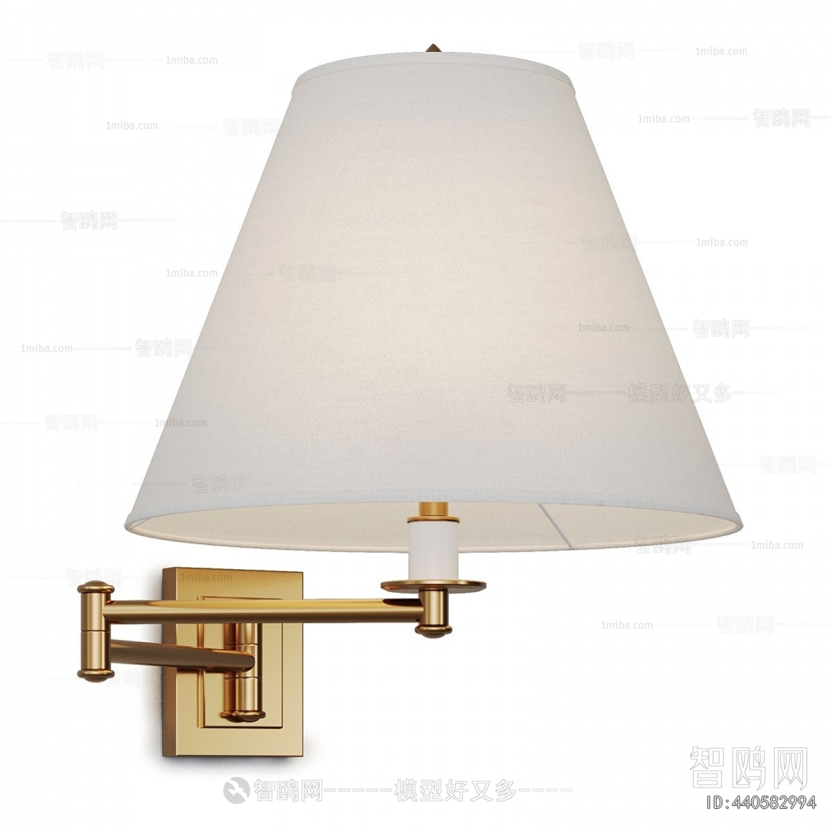 Modern Wall Lamp