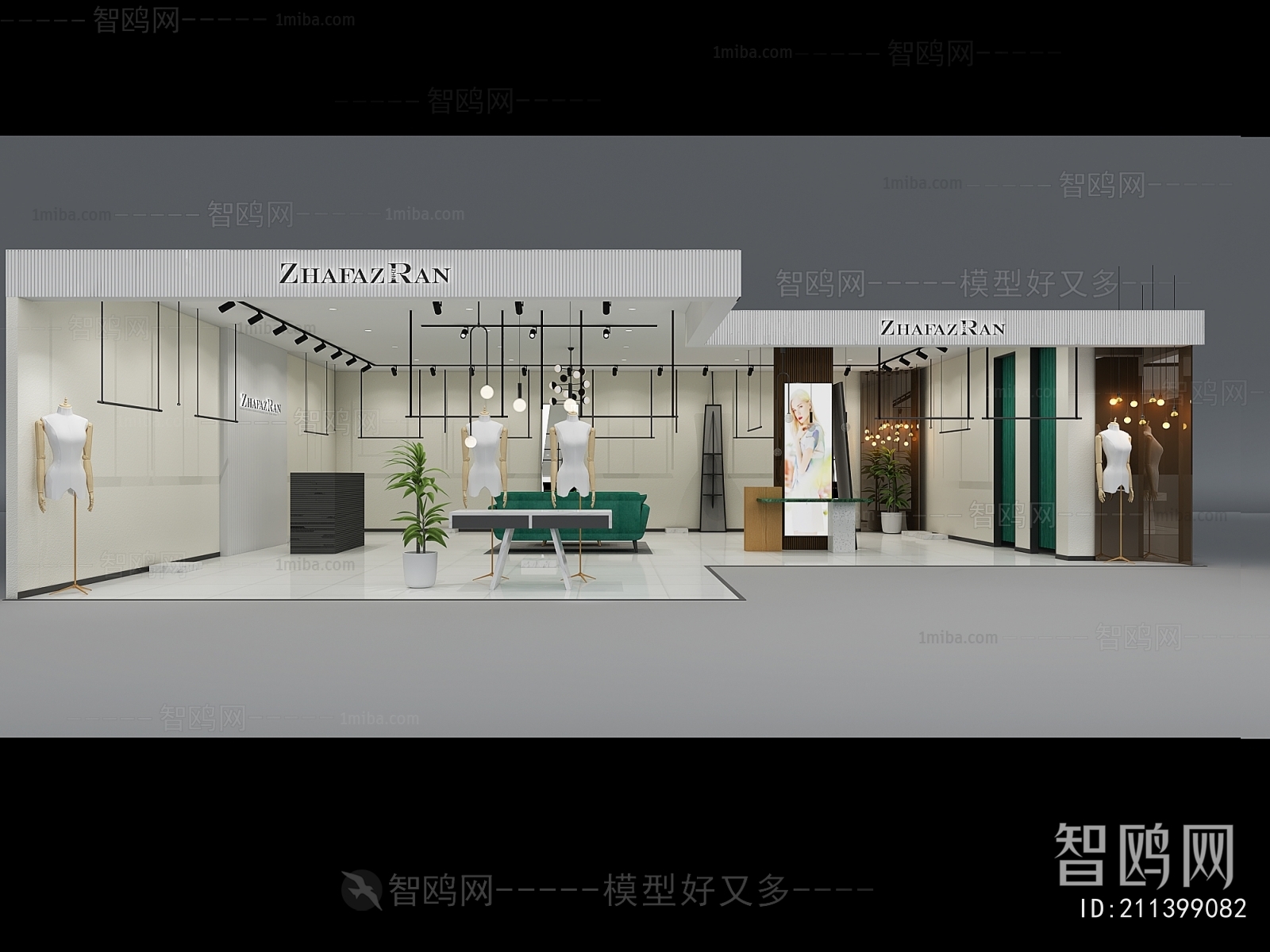 Modern Clothing Store