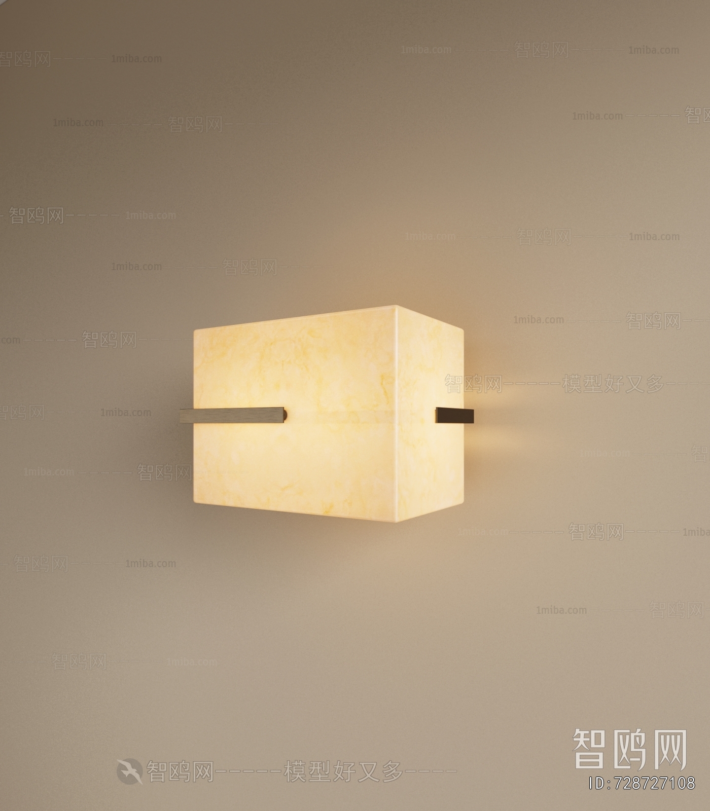 Modern Wall Lamp