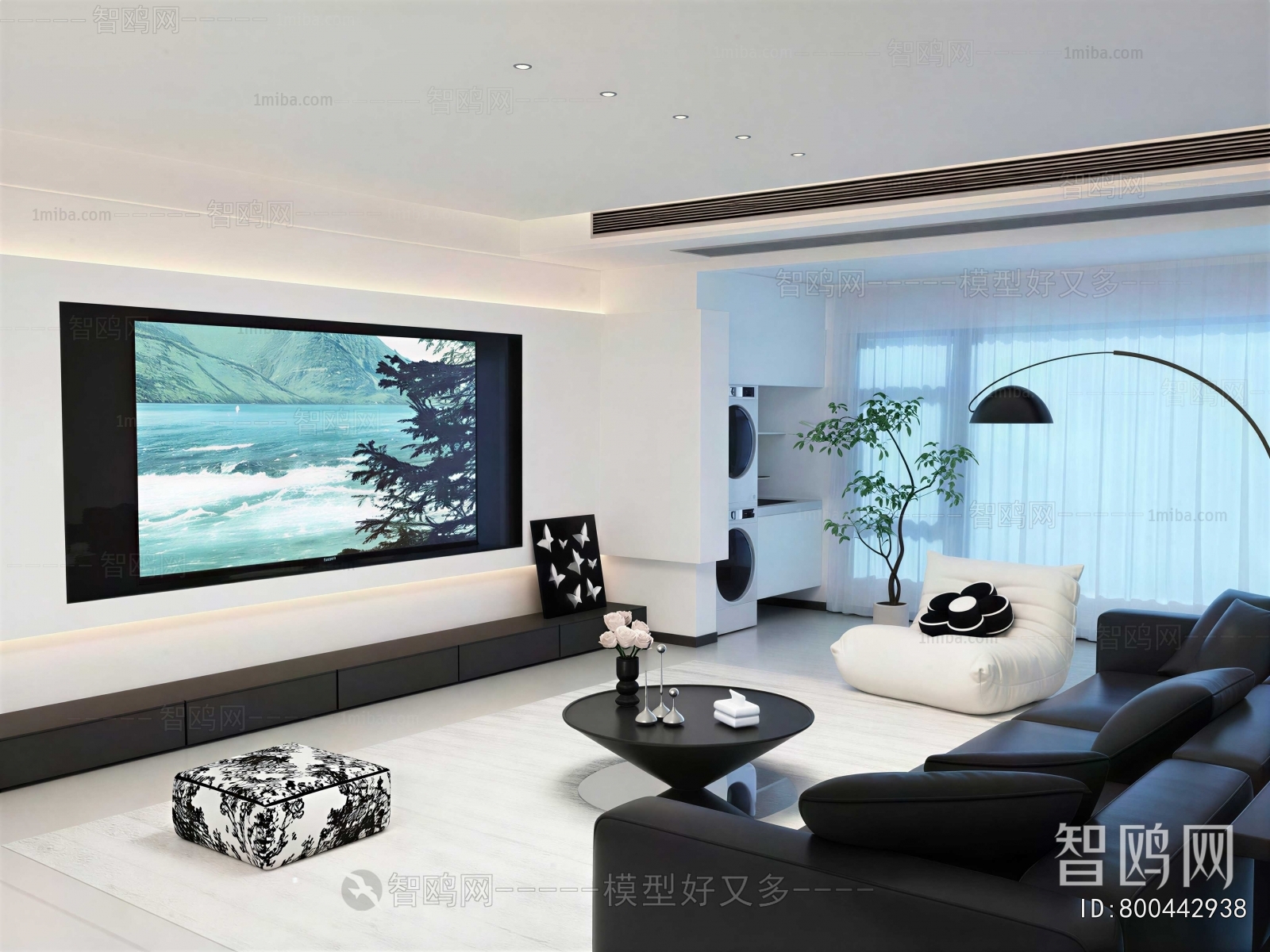 Modern A Living Room