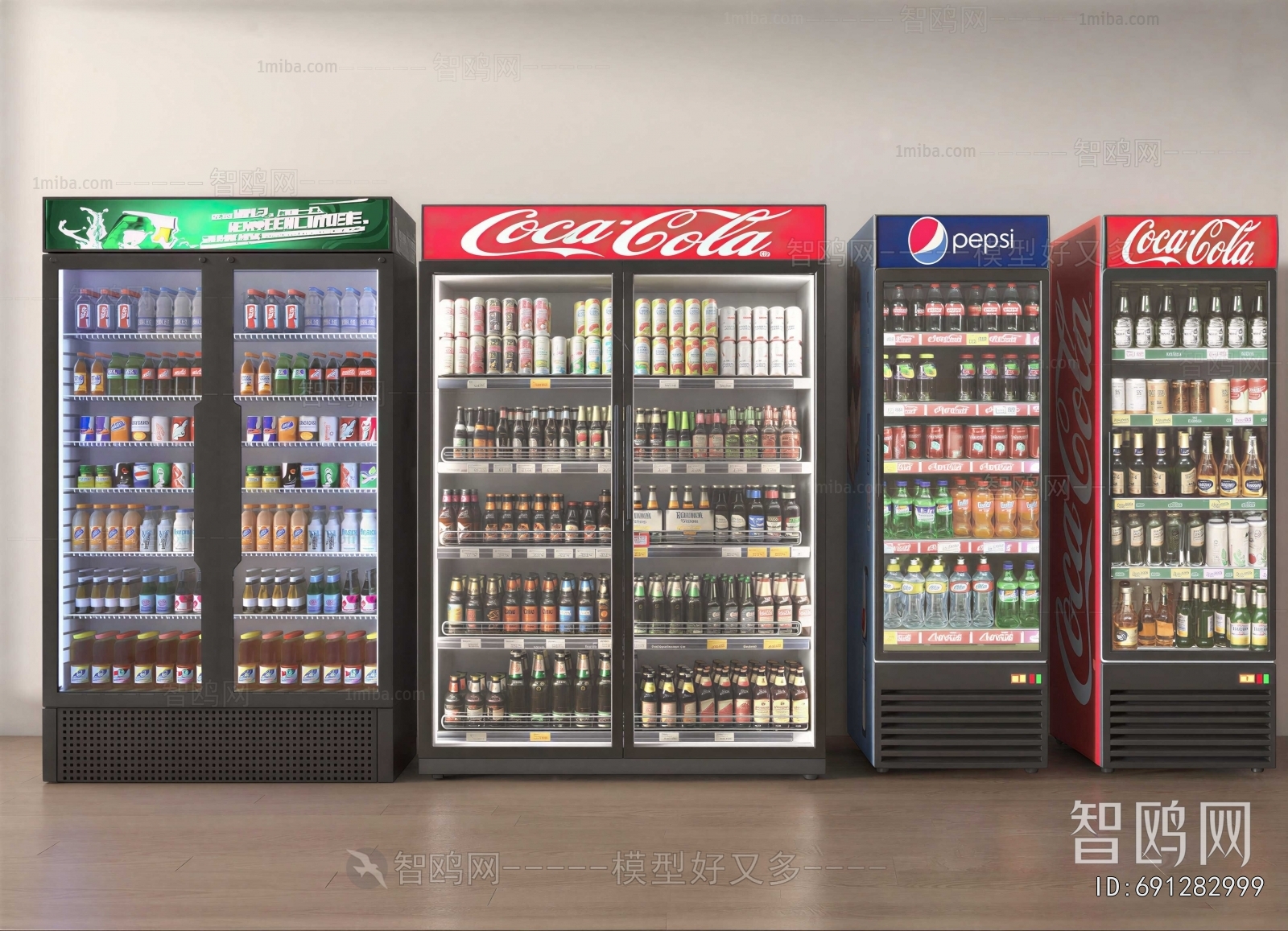 Modern Refrigerator Freezer