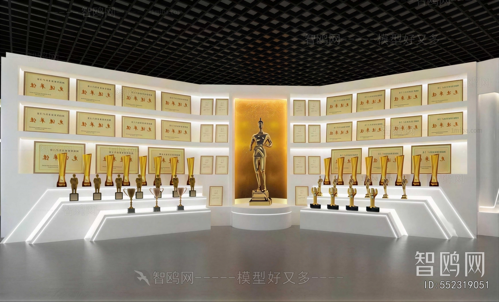 Modern Flag/badge/trophy/certificate