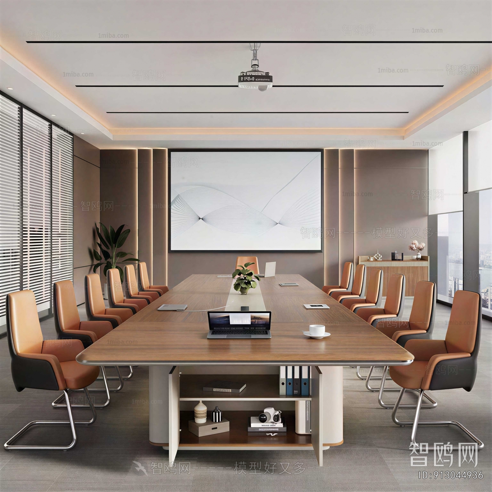 Modern Meeting Room