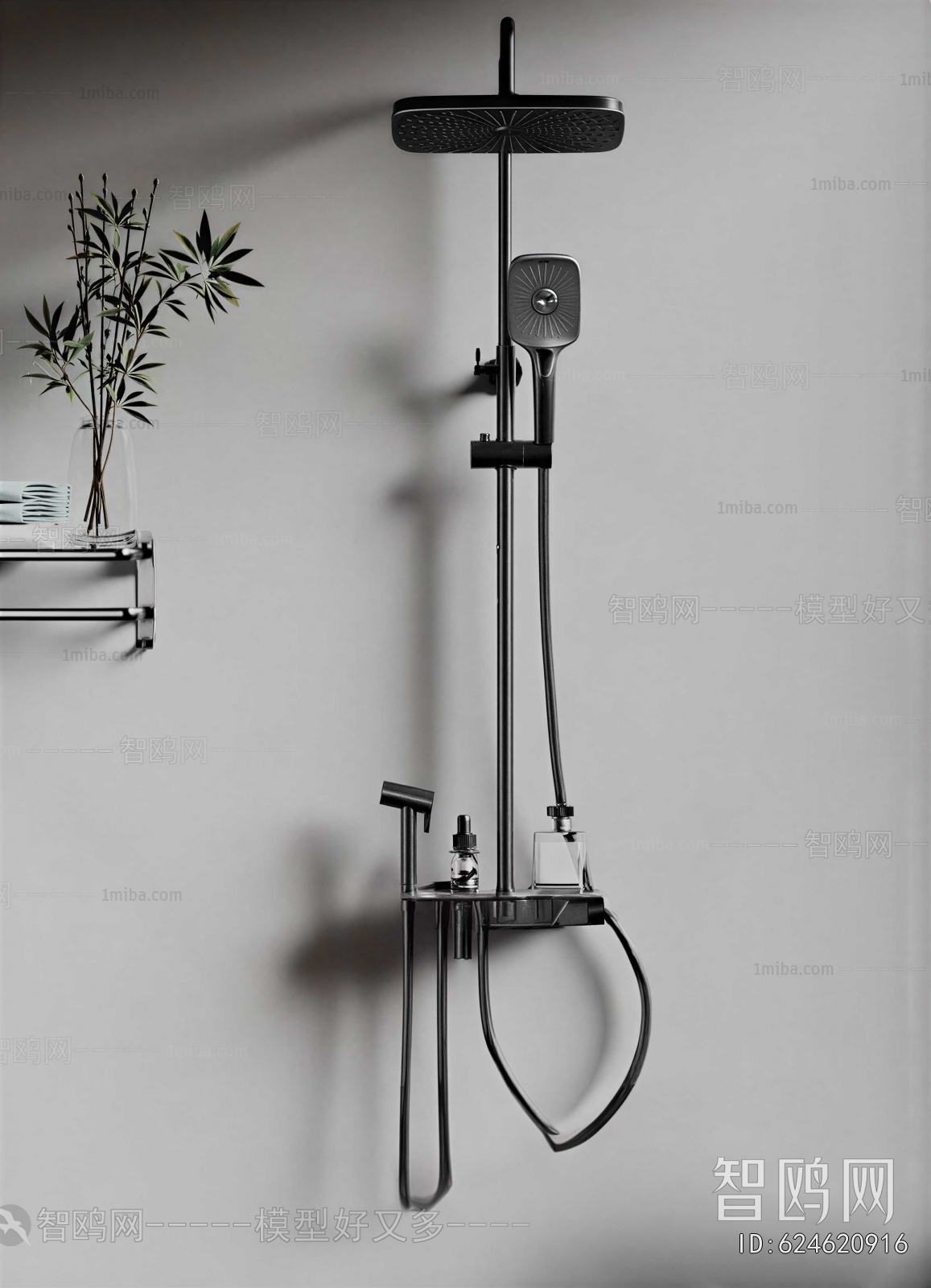 Modern Faucet/Shower