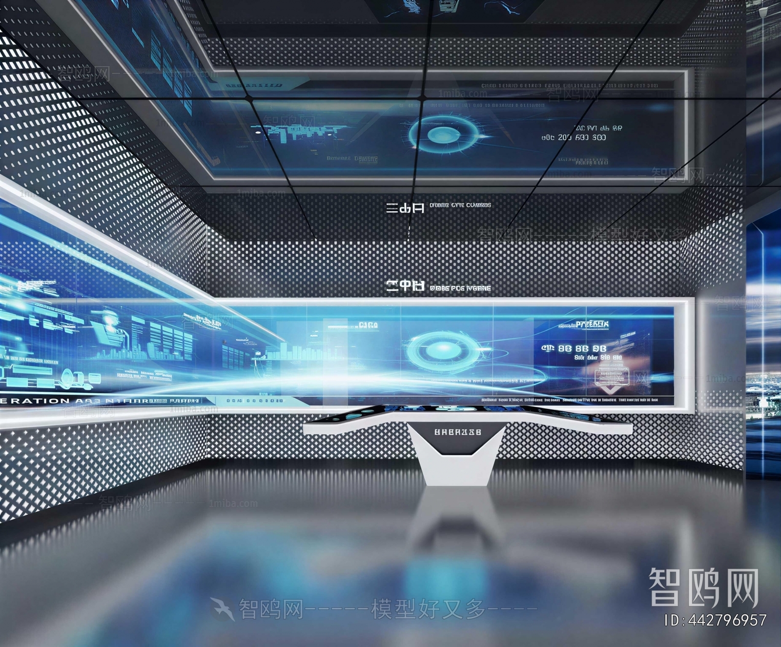 Modern Exhibition Hall