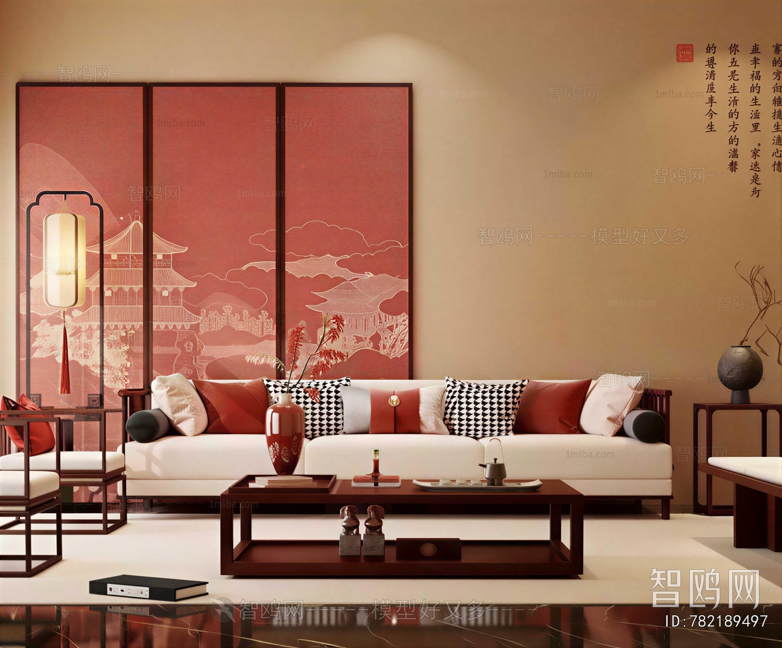 New Chinese Style A Living Room