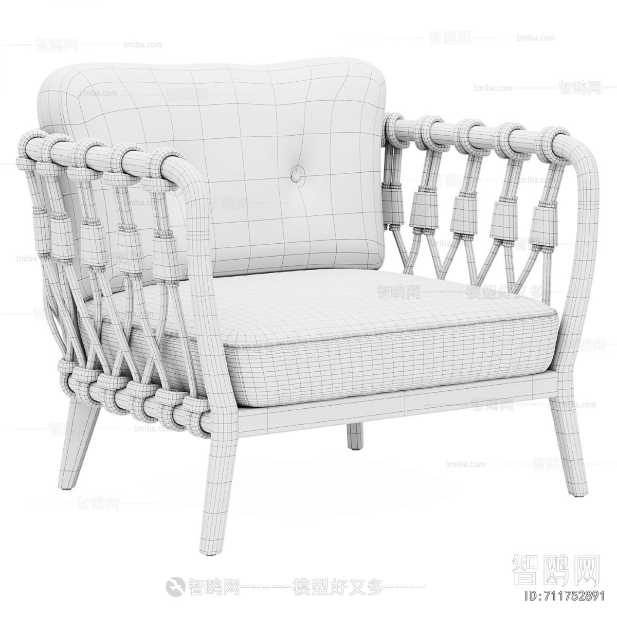 Modern Lounge Chair