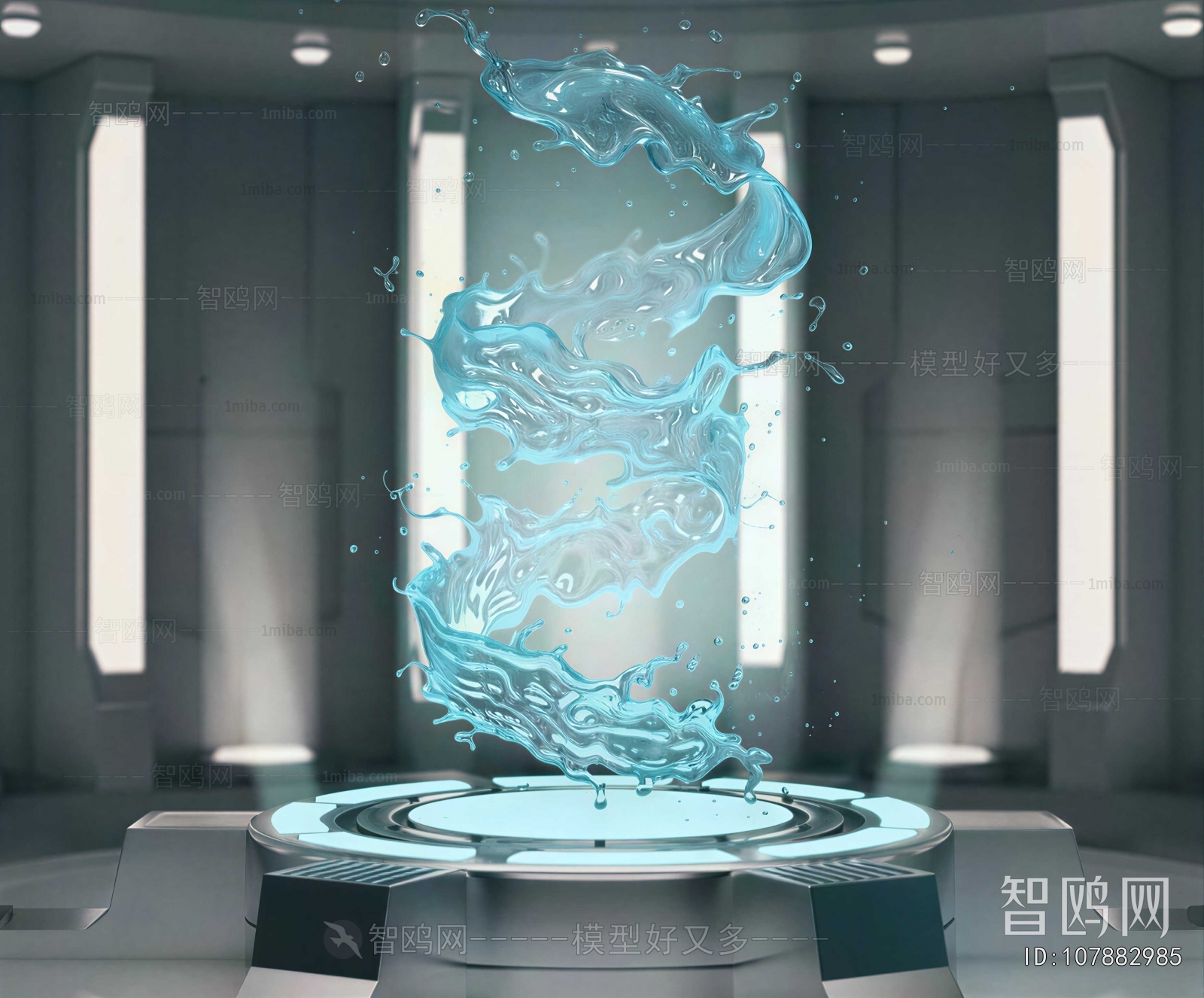 Modern Exhibition Hall