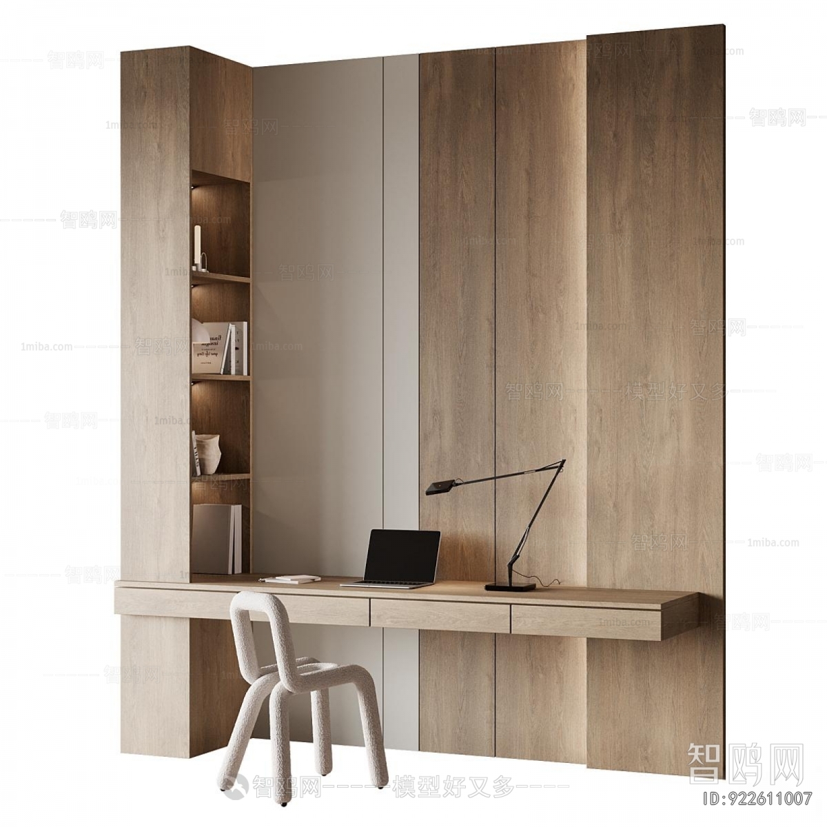 Modern Computer Desk And Chair