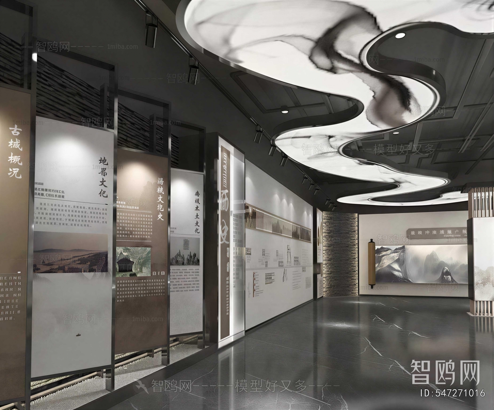 New Chinese Style Exhibition Hall