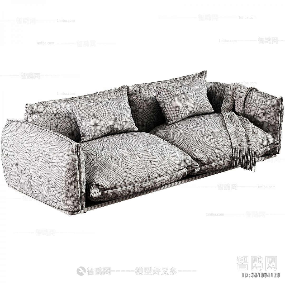 Modern A Sofa For Two