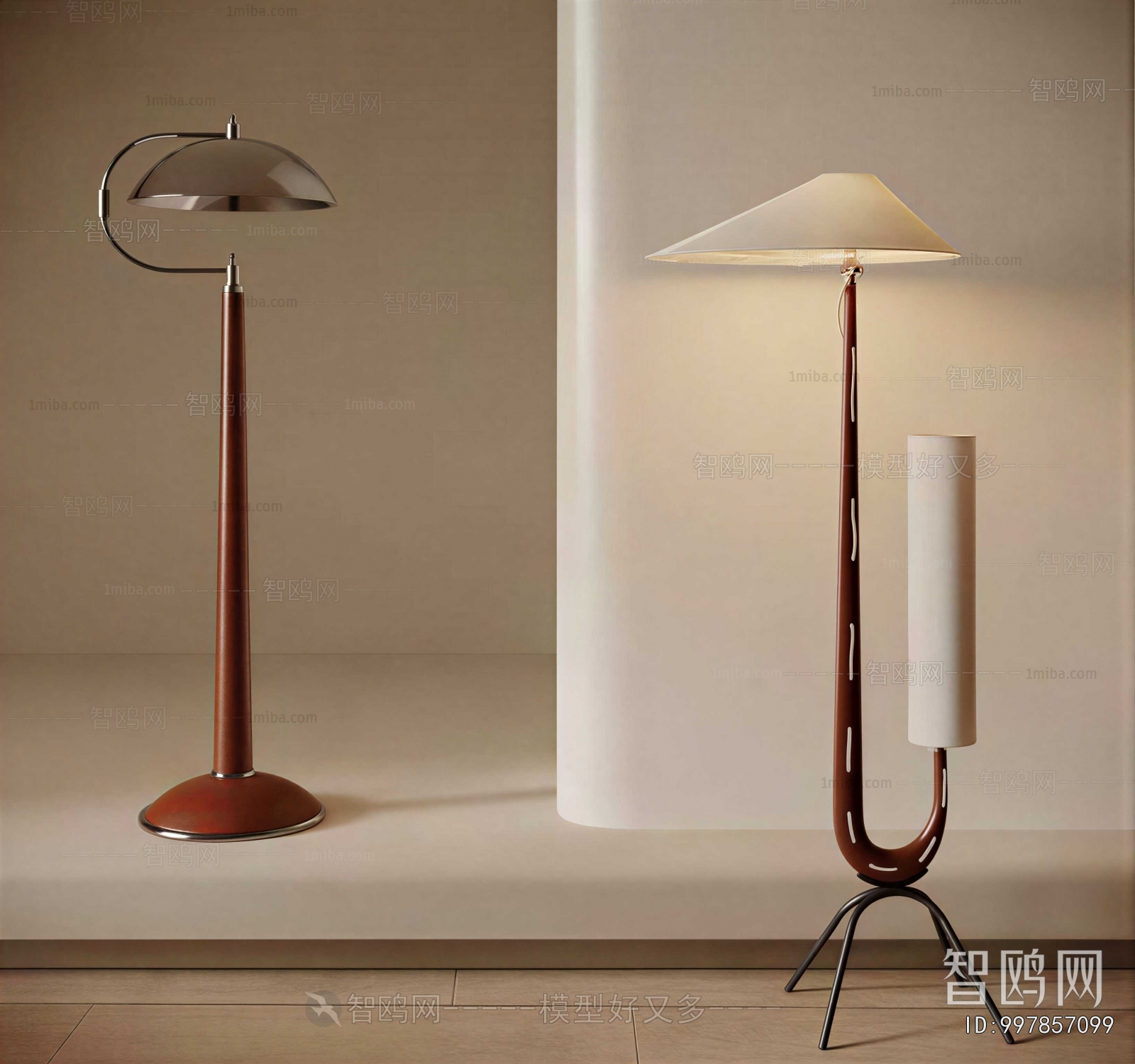 Modern Floor Lamp