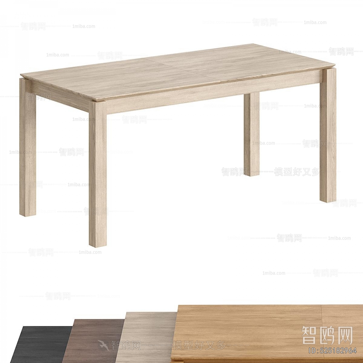 Modern Dining Table