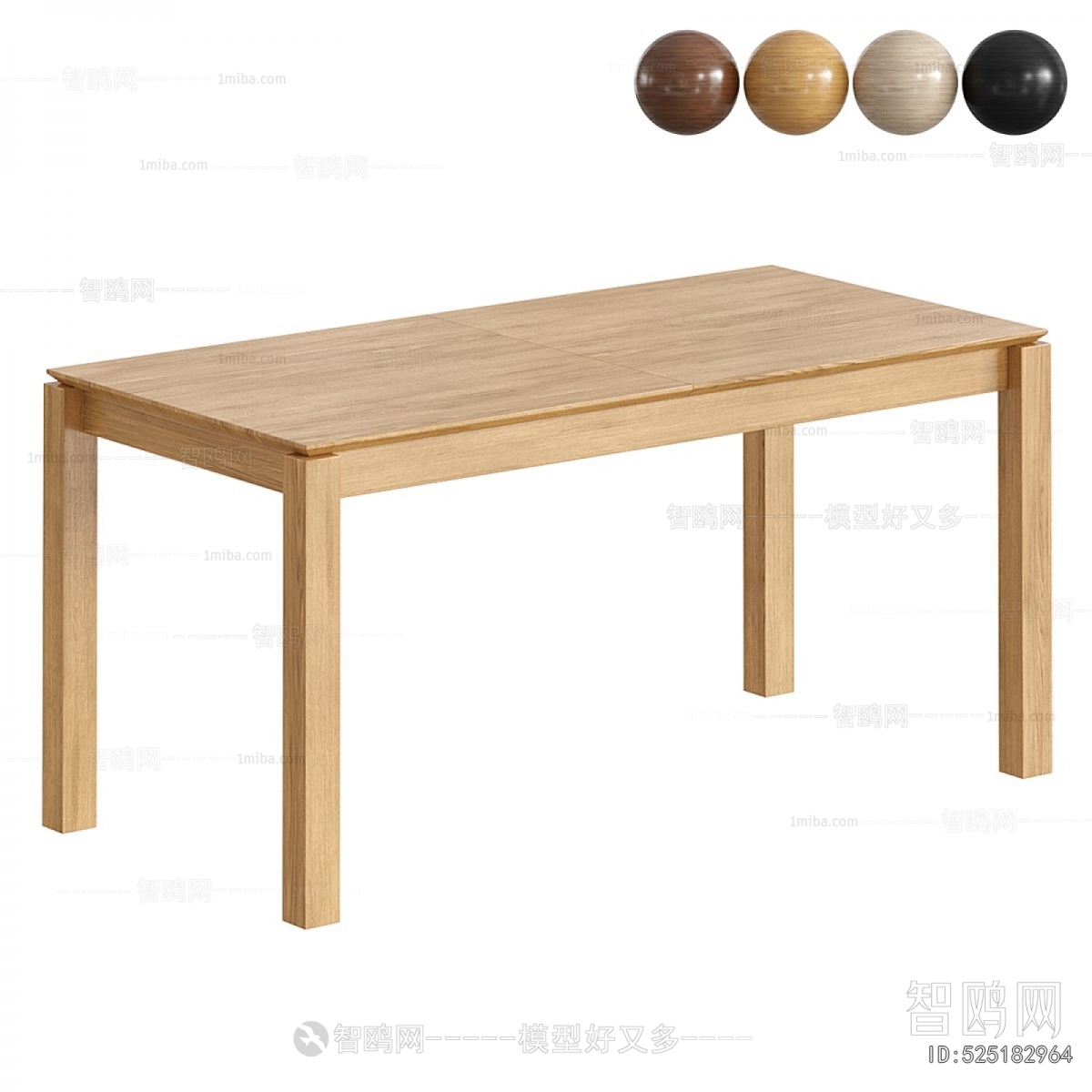 Modern Dining Table