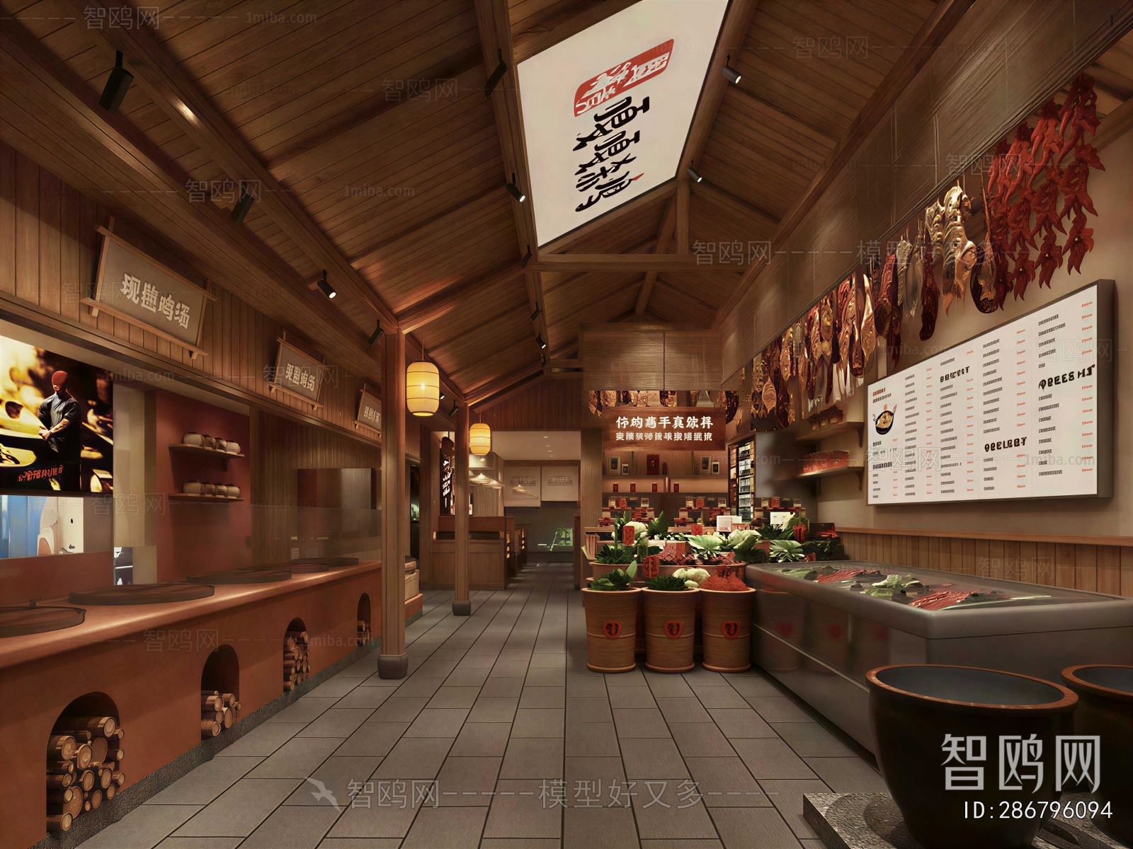 New Chinese Style Restaurant