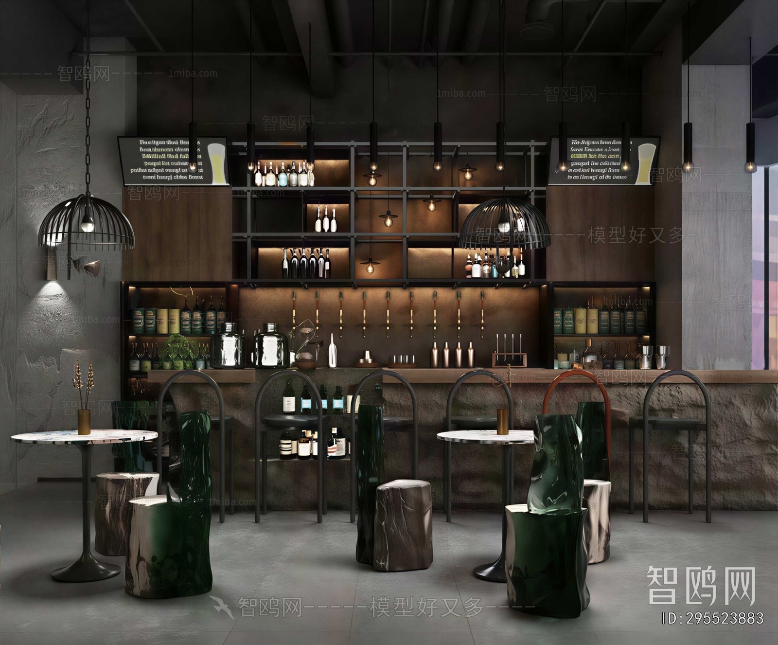 Modern Bar