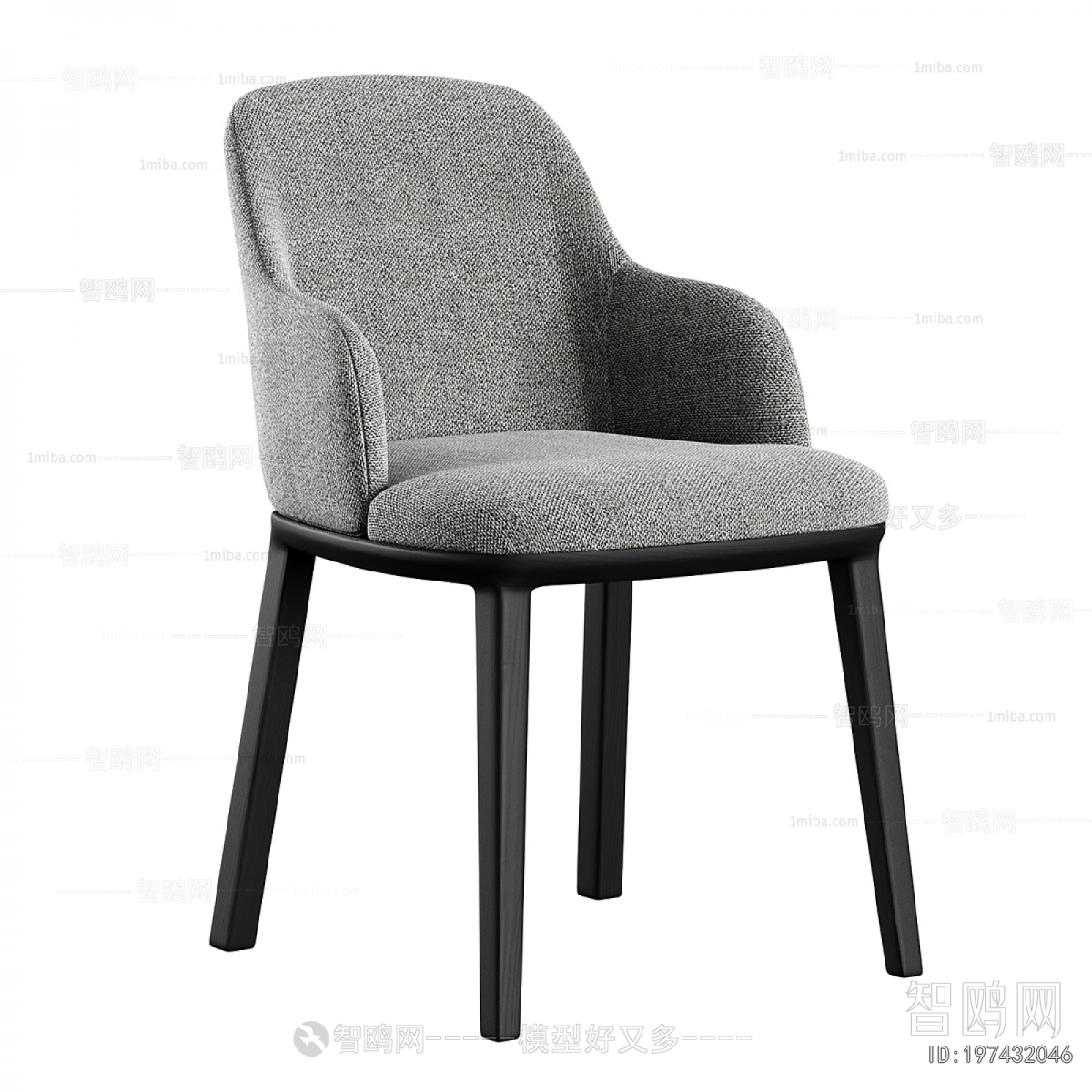 Modern Dining Chair