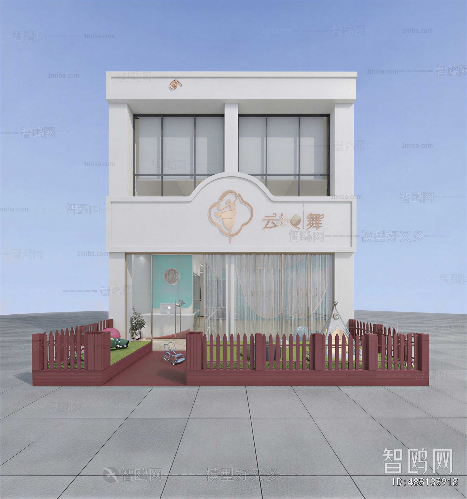 Modern Appearance Of Commercial Building