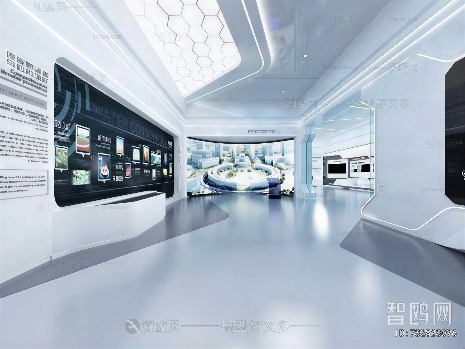 Modern Exhibition Hall