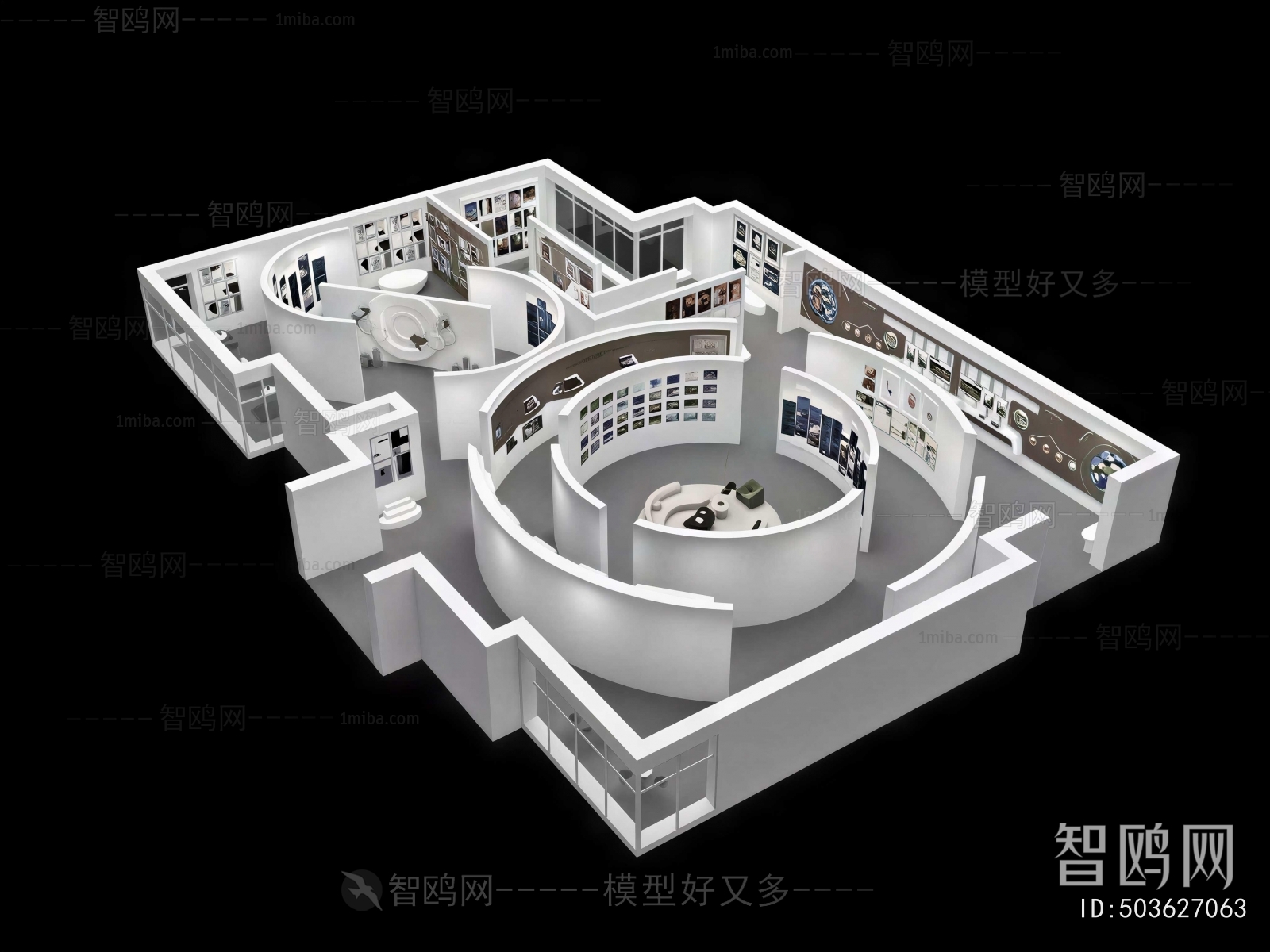 Modern Exhibition Hall