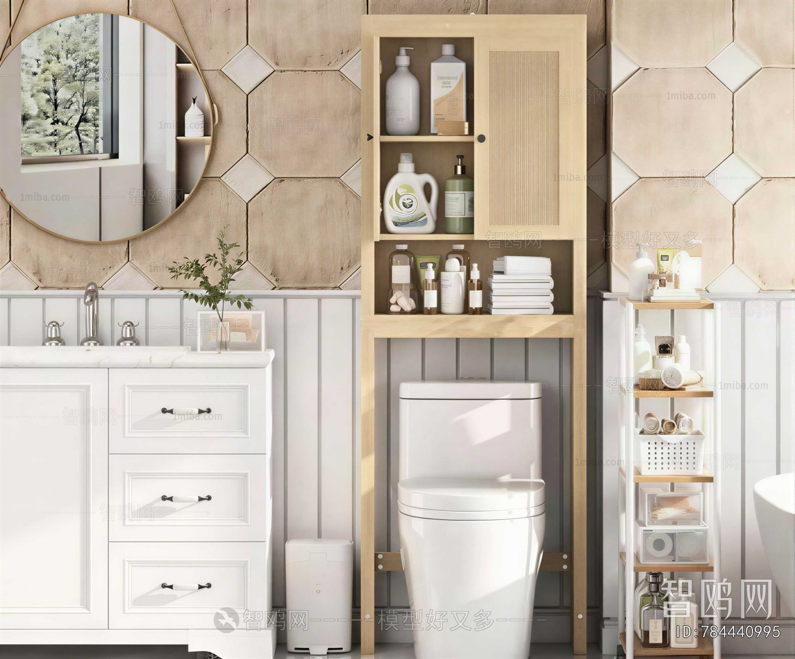 Nordic Style Bathroom Cabinet