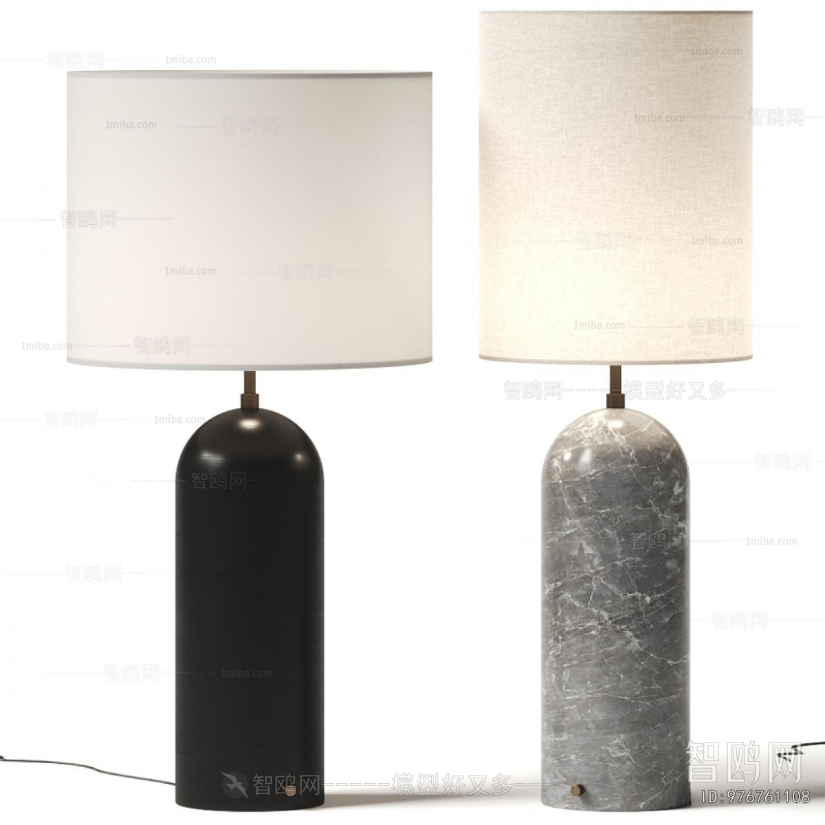 Modern Table Lamp