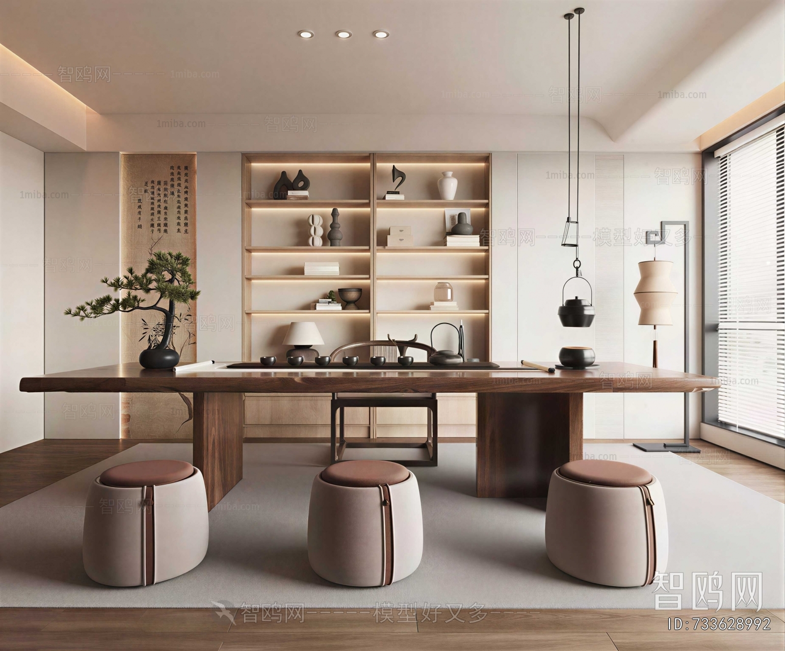 New Chinese Style Tea House