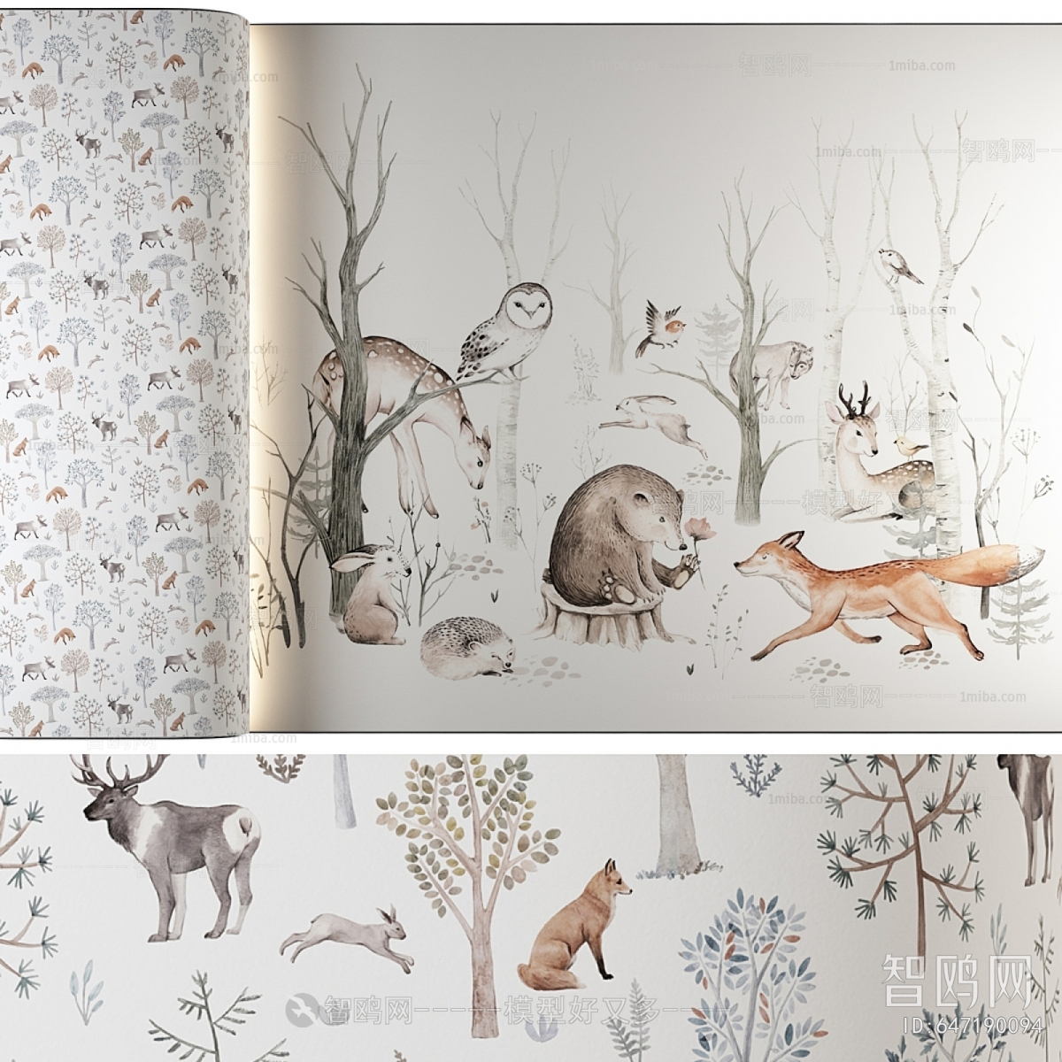 Modern Wall Decoration