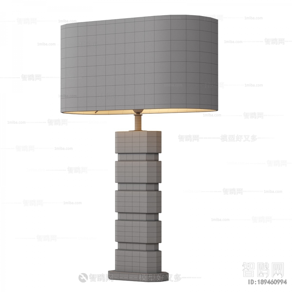 Modern Table Lamp