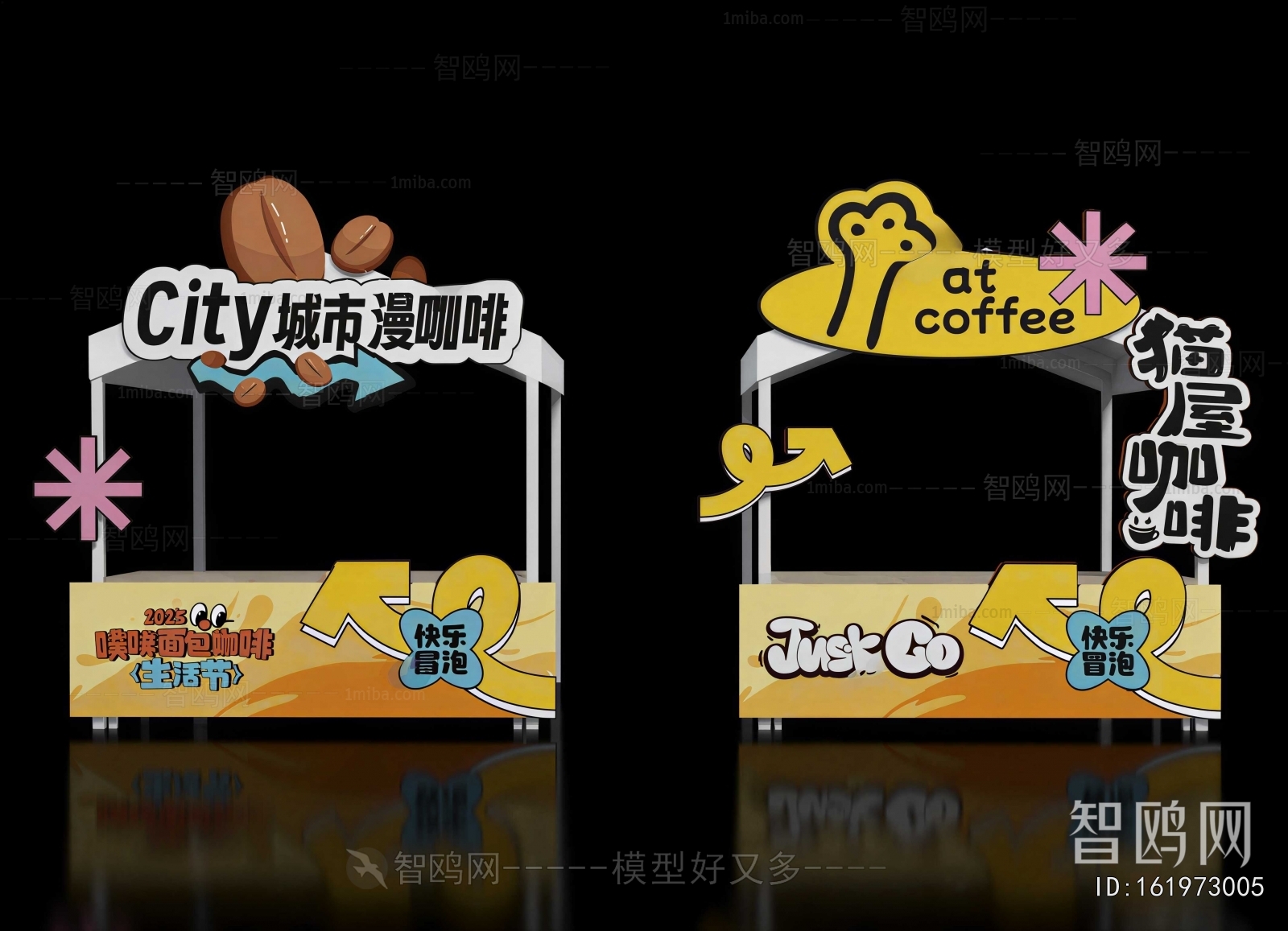 Modern Sales Vehicle