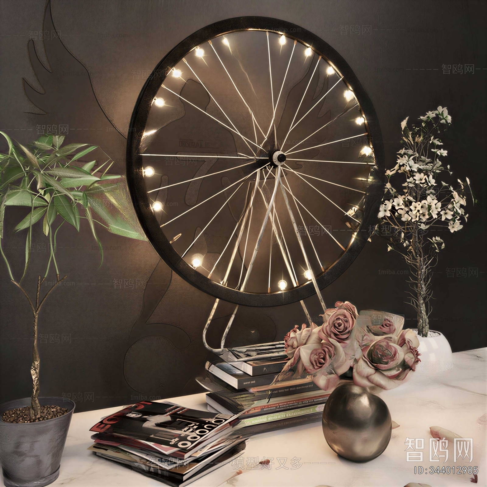 Modern Decorative Set