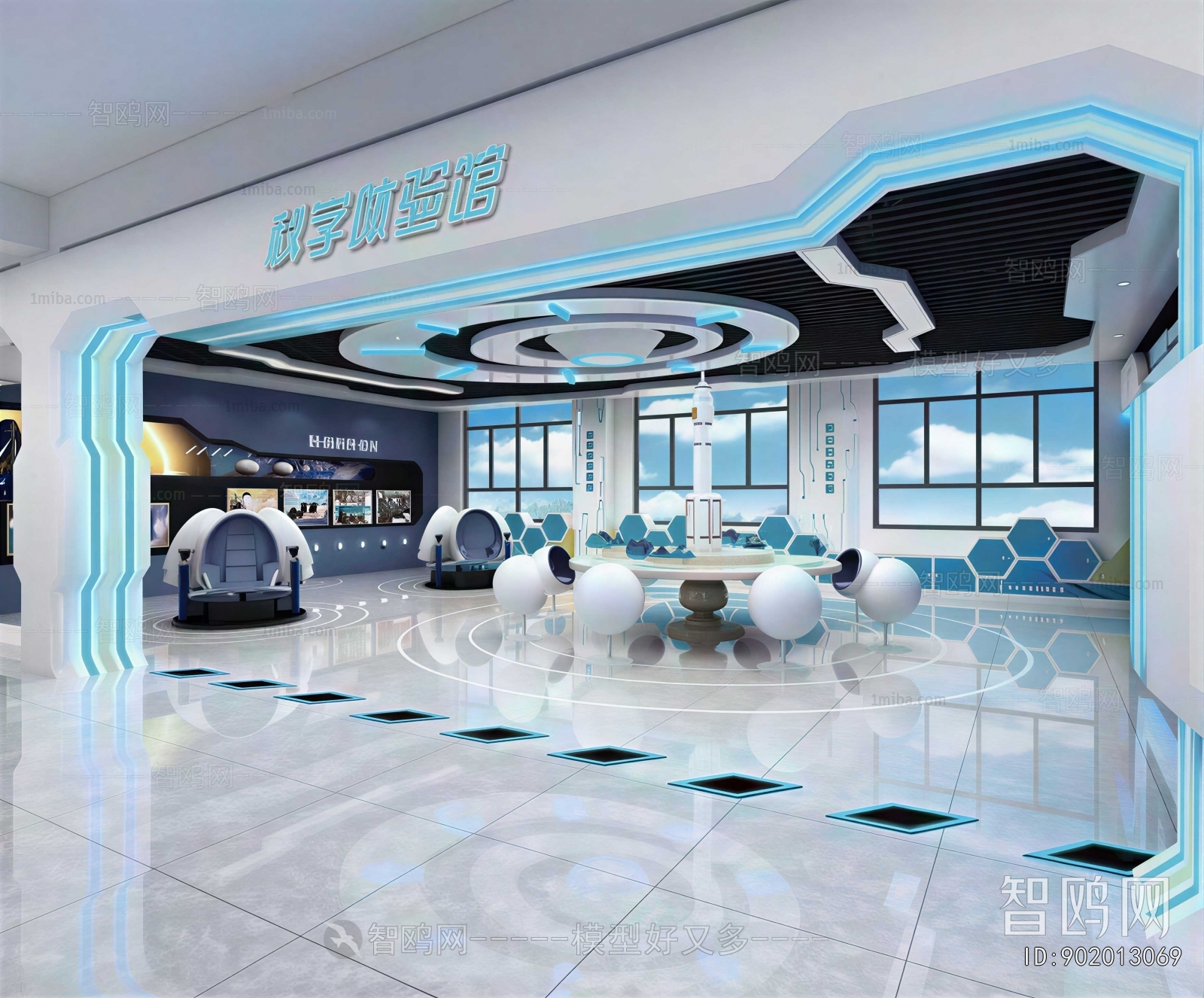 Modern Exhibition Hall