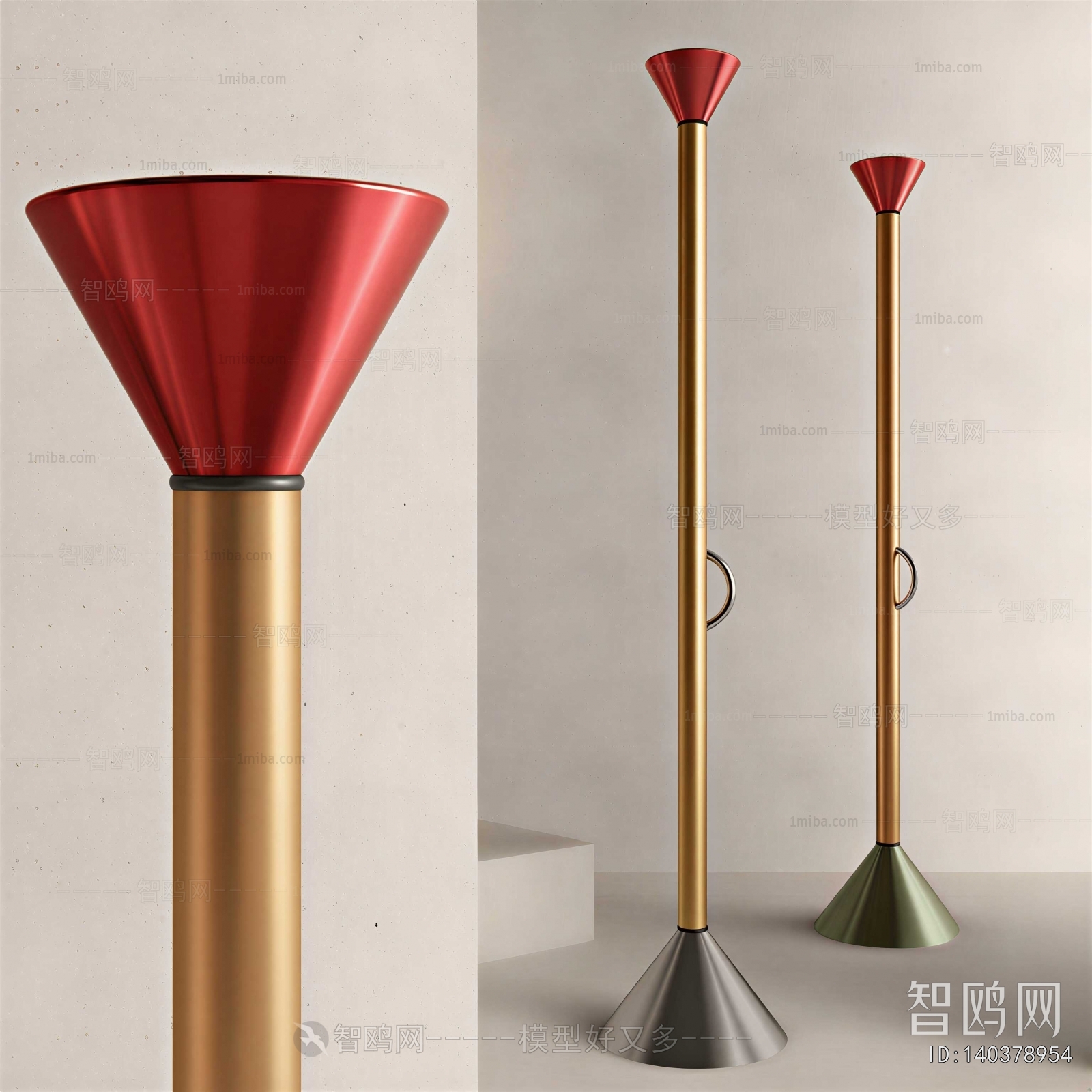 Modern Floor Lamp