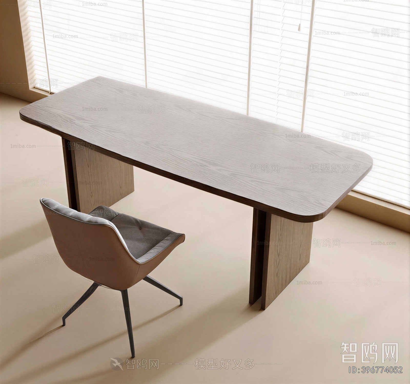 Modern Office Desk And Chair