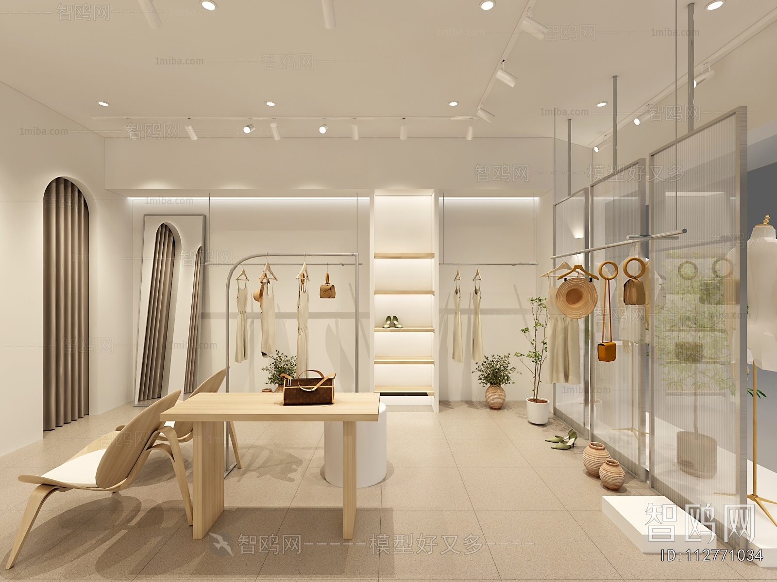 Modern Clothing Store