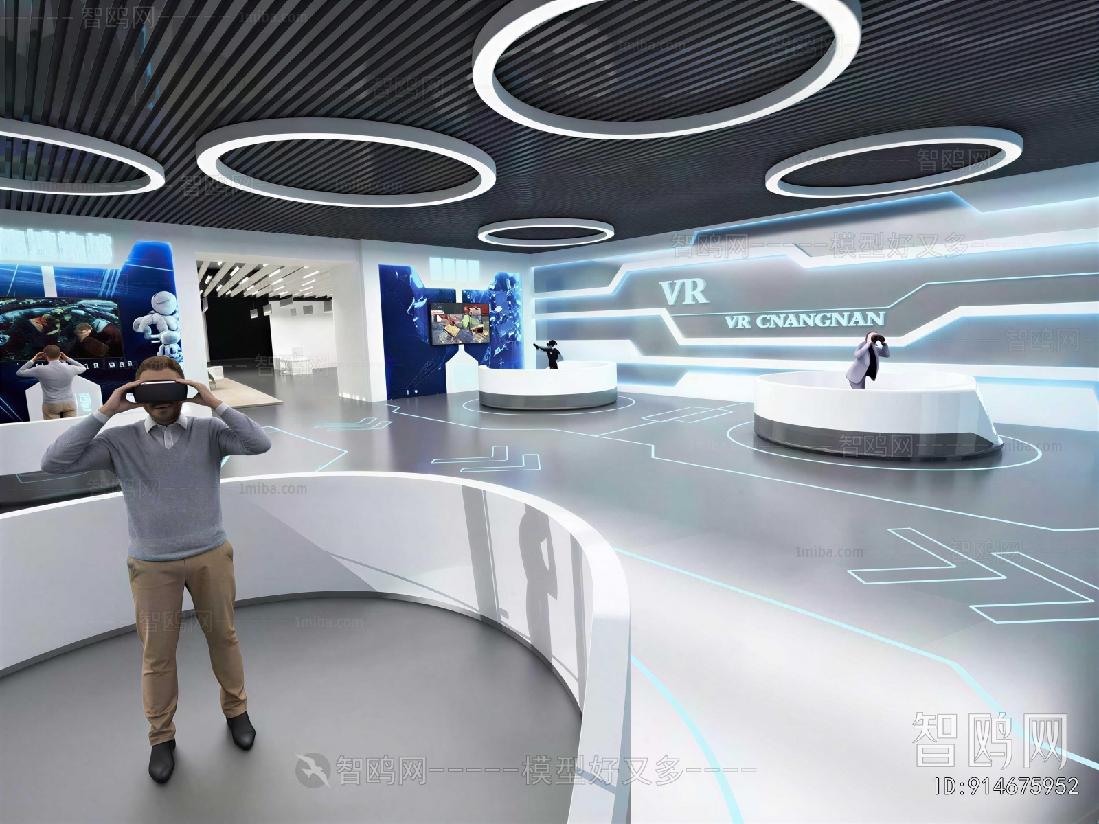 Modern Exhibition Hall