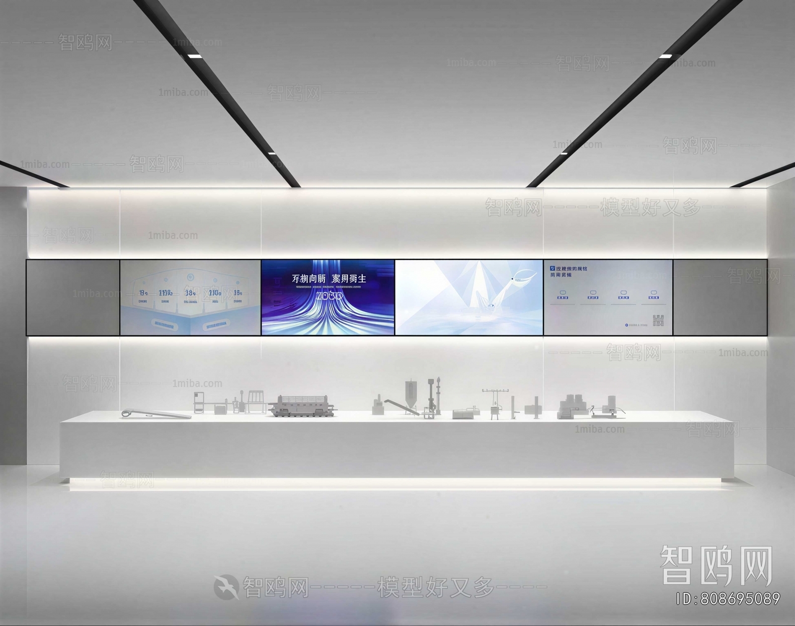 Modern Exhibition Hall