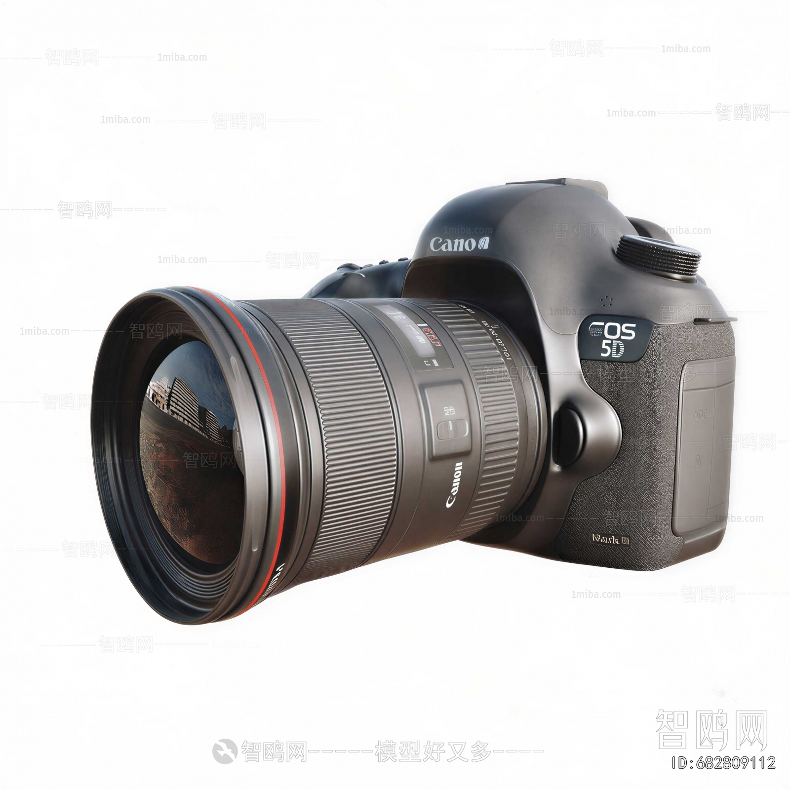 Modern Digital Camera
