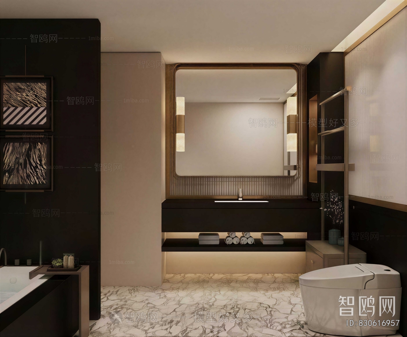 Modern TOILET