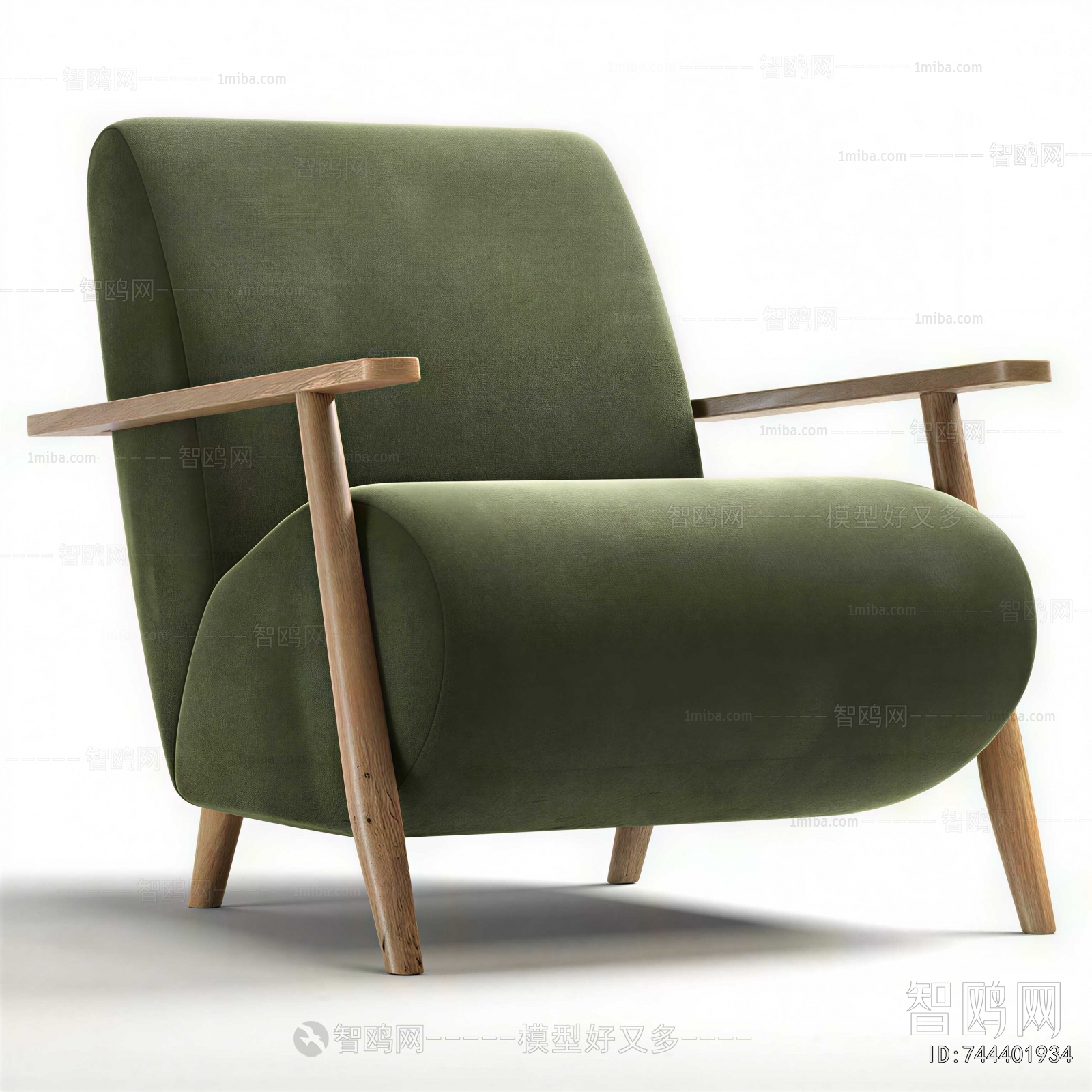 Modern Lounge Chair