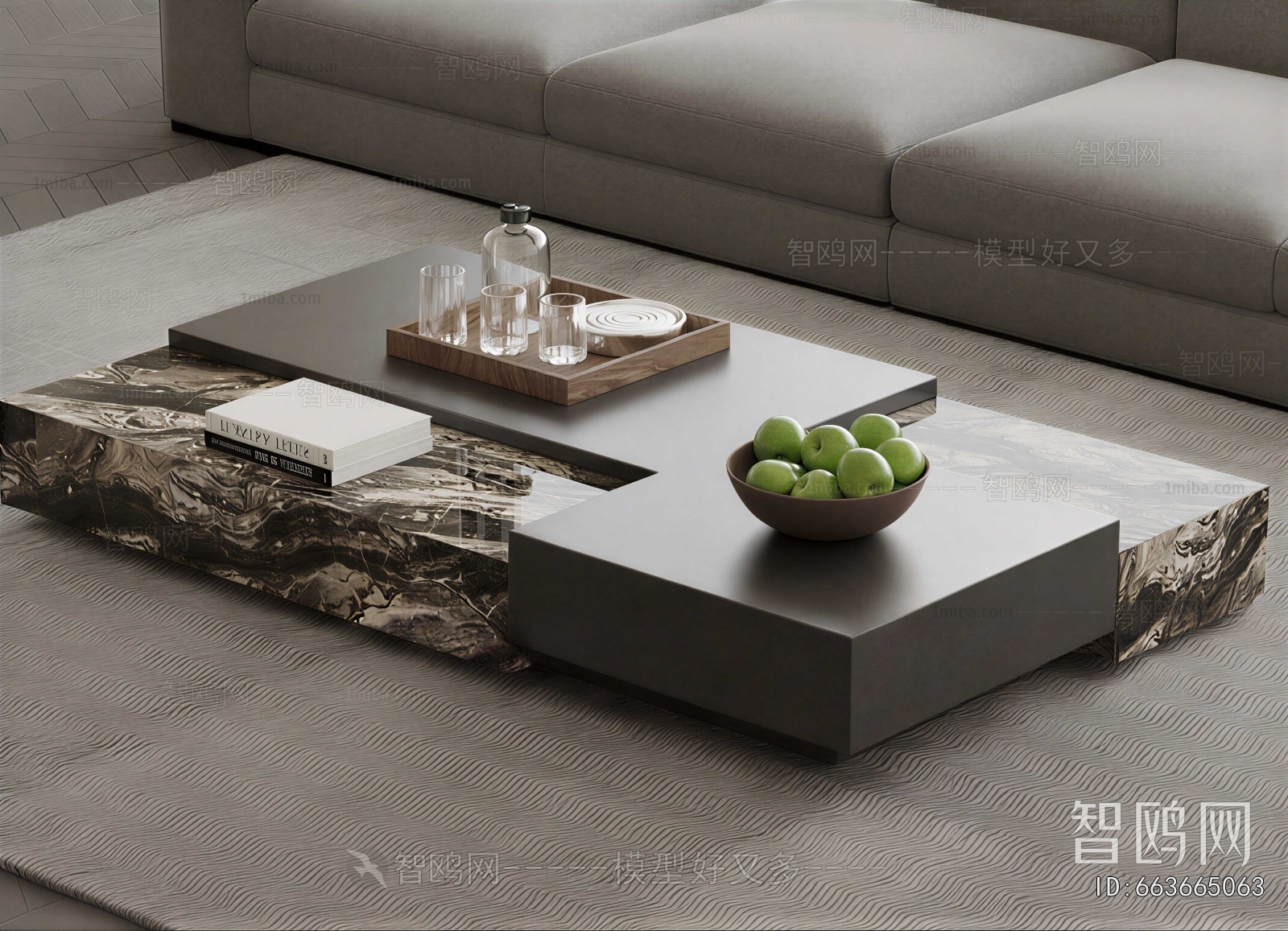 Modern Coffee Table