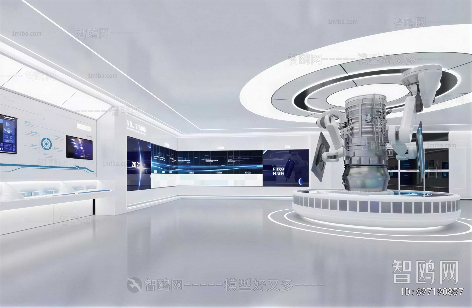 Modern Exhibition Hall