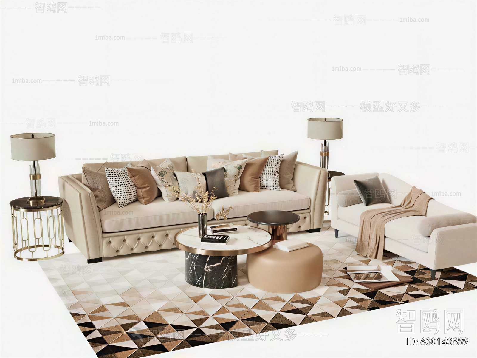 Modern Sofa Combination