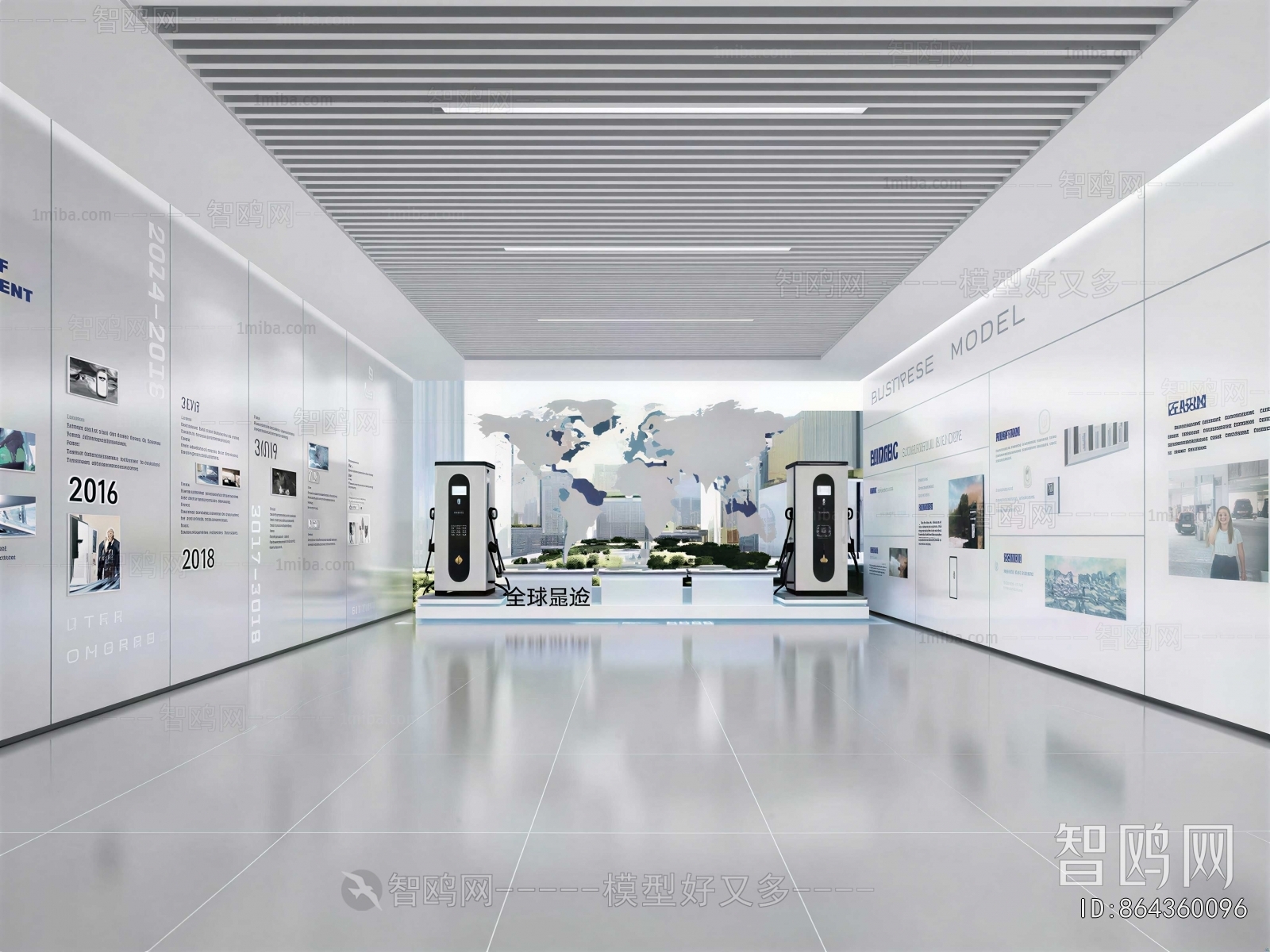 Modern Exhibition Hall