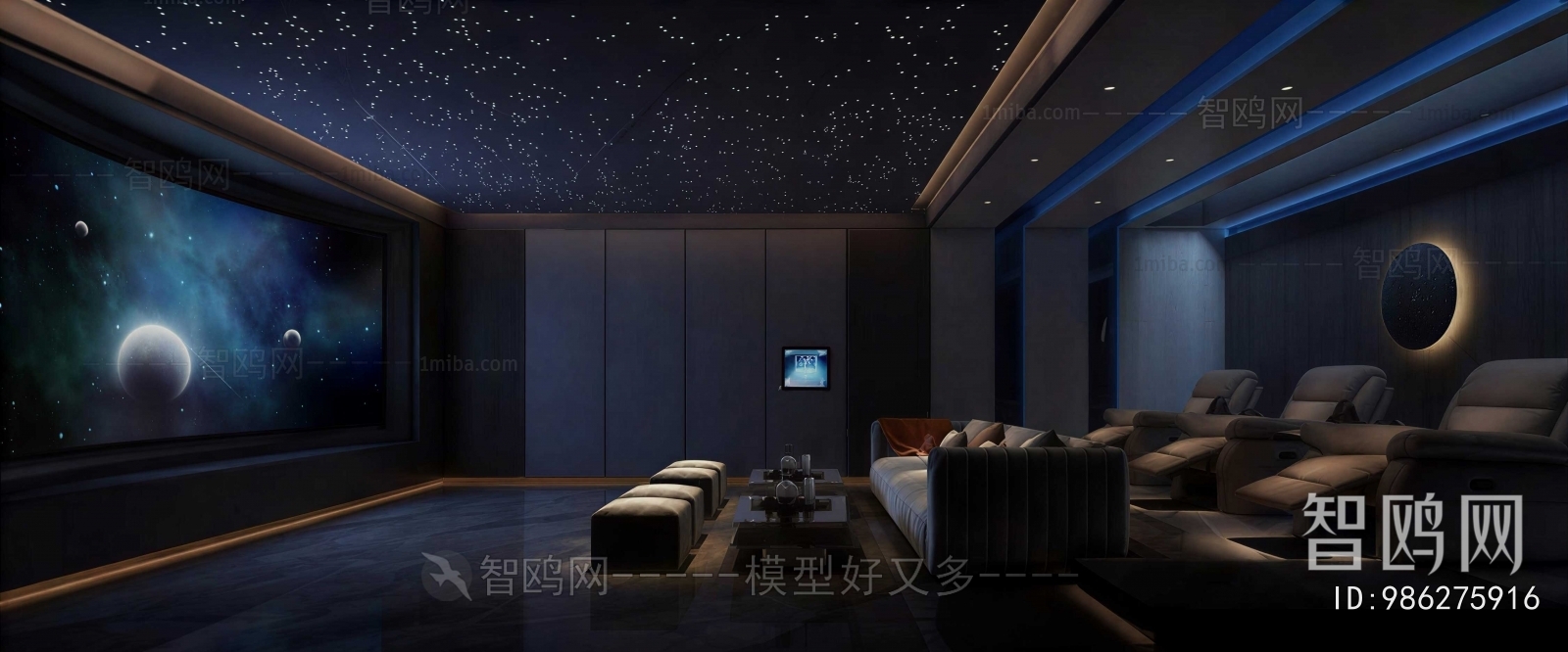 Modern Audiovisual Room